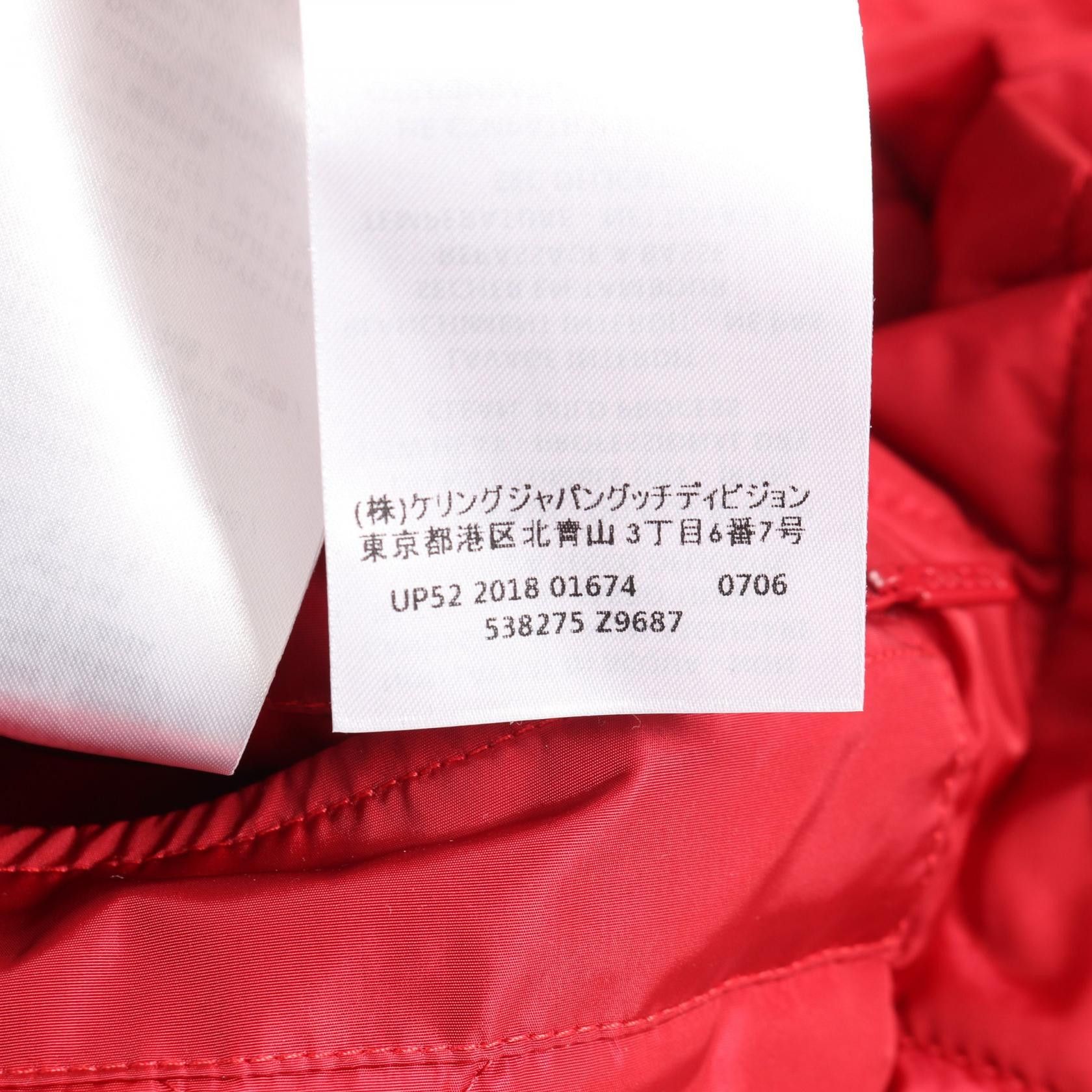 Gucci Gucci Gucci Nylon Padded Jacket Textile Outerwear DUTY FREE for USA Size ONE SIZE - 4 Thumbnail