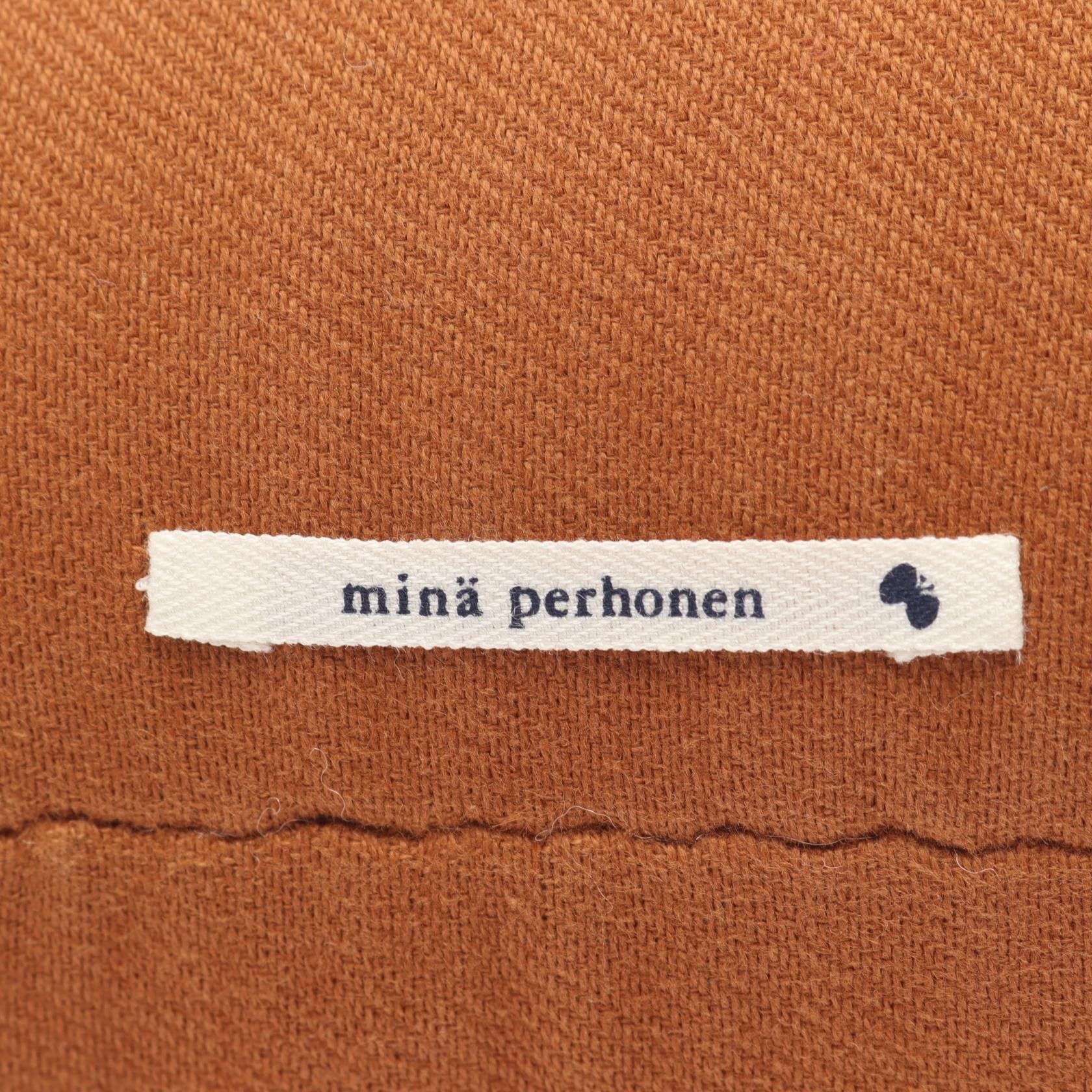 mina perhonen Mina Perhonen mina perhonen Rabbit Canvas Cushion Textile Other DUTY FREE for USA Size ONE SIZE - 4 Thumbnail
