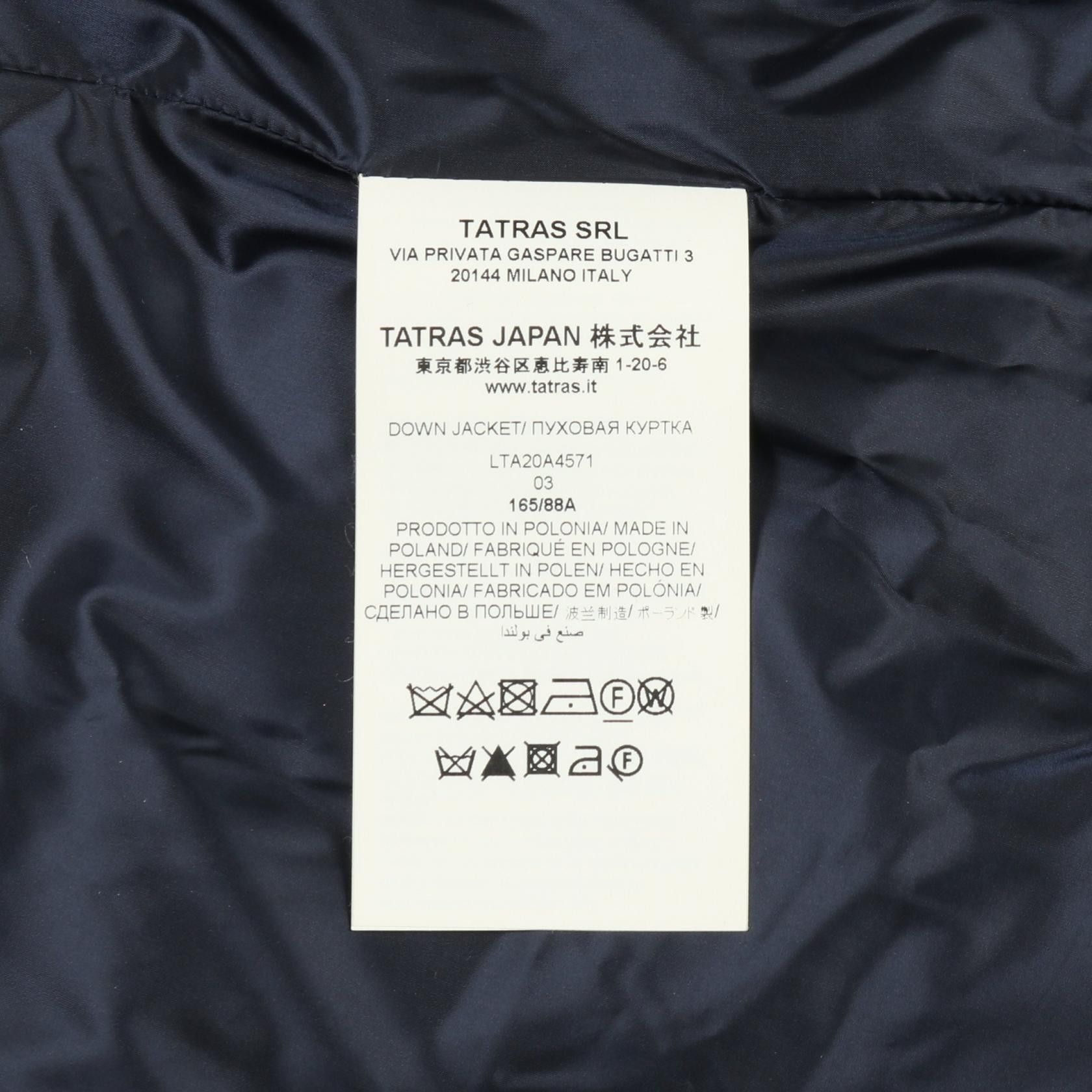 Other Other TATRAS LAVIANA Wool Down Jacket Textile Outerwear DUTY FREE for USA Size ONE SIZE - 4 Thumbnail