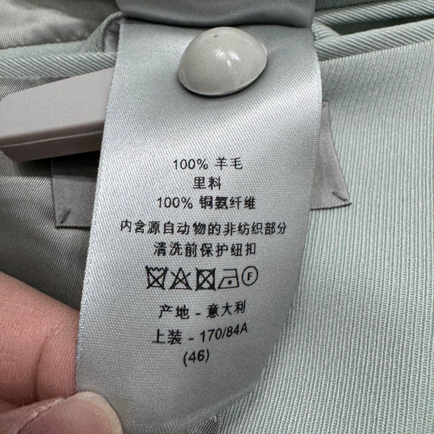 Dior Dior Mint Green Wool Blazer 46 Size 36R - 5 Thumbnail