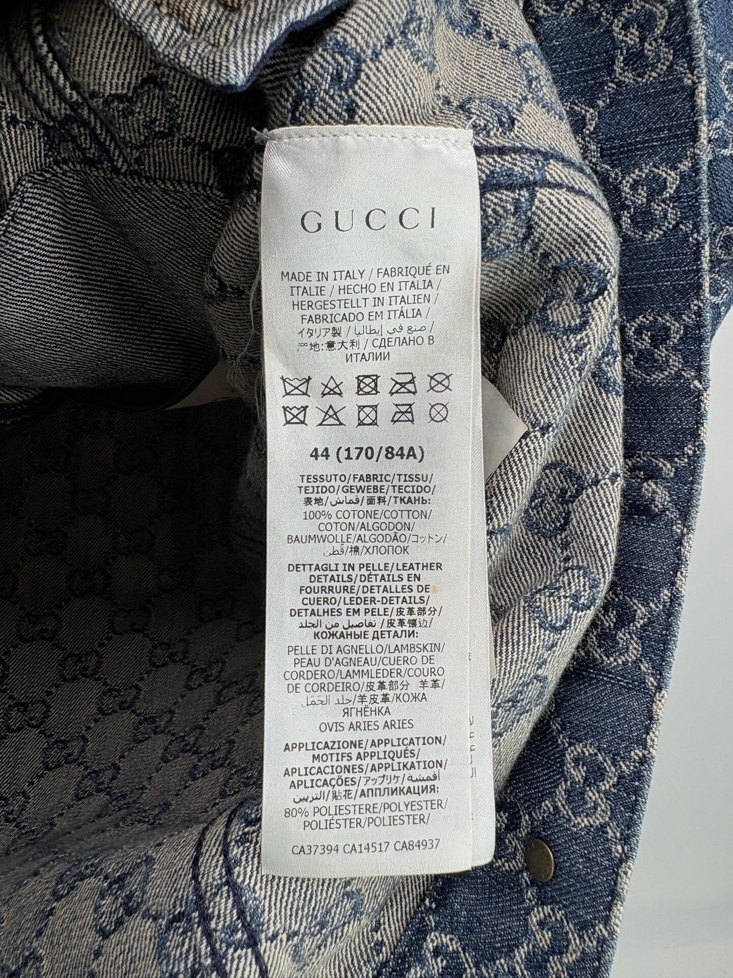 Gucci Gucci GG Monogram Leather Trim Denim Jacket 44 Size US S / EU 44-46 / 1 - 6 Thumbnail