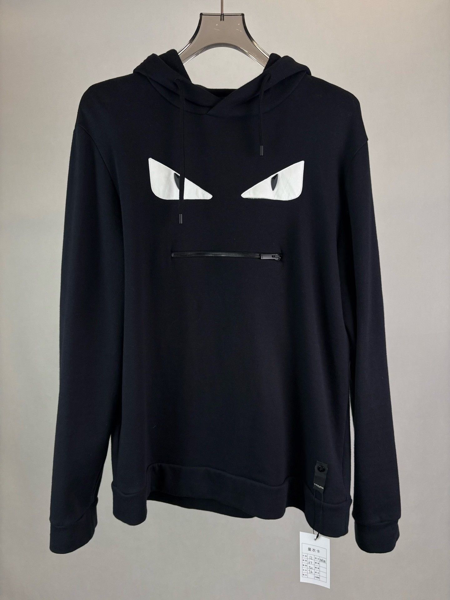 Fendi Fendi Bag Bugs Monster Eyes Hoodie Size 52 Size US L / EU 52-54 / 3 - 2 Thumbnail