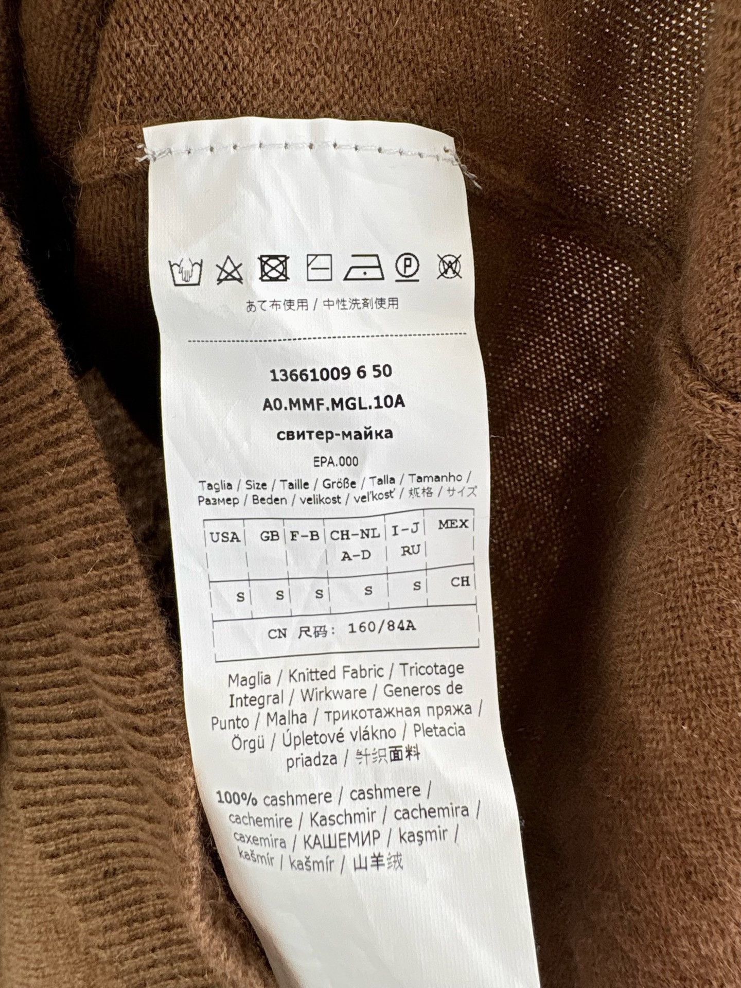 Max Mara Max Mara 100% Cashmere Logo Hoodie S Size S / US 4 / IT 40 - 5 Thumbnail