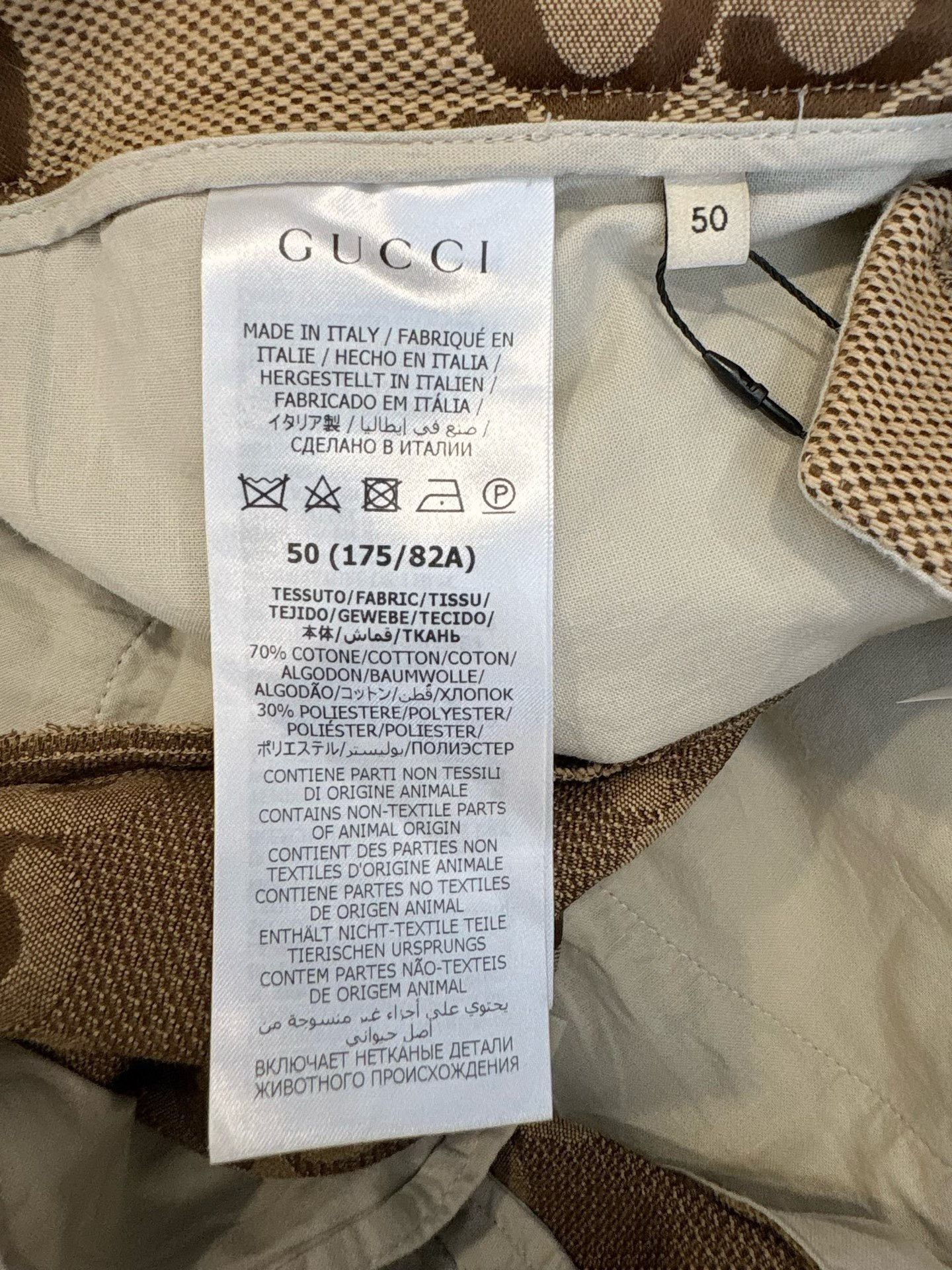 Gucci Gucci GG Monogram Canvas Shorts EU 50 Size US 34 / EU 50 - 6 Thumbnail