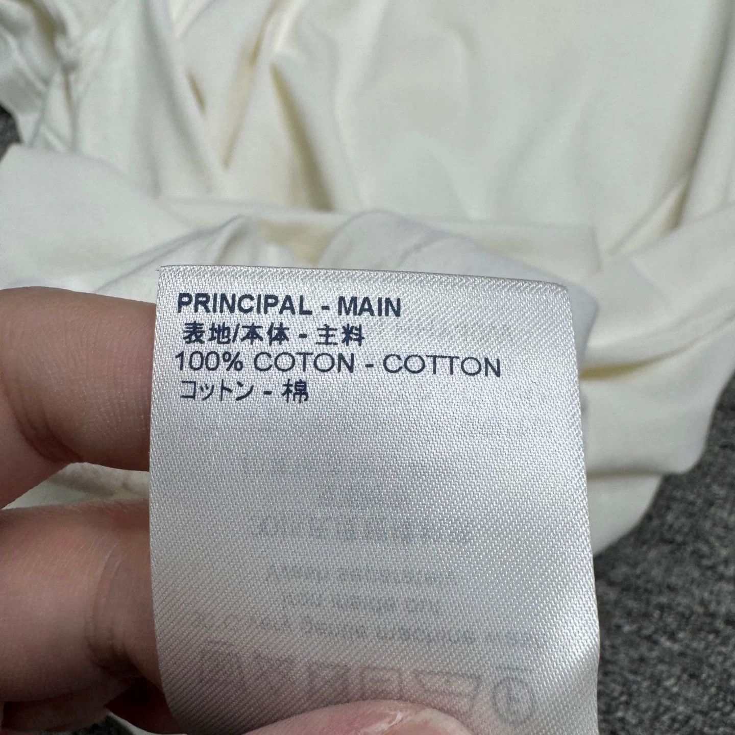 Louis Vuitton Louis Vuitton Staples Edition White T-Shirt XL Size US XL / EU 56 / 4 - 5 Thumbnail