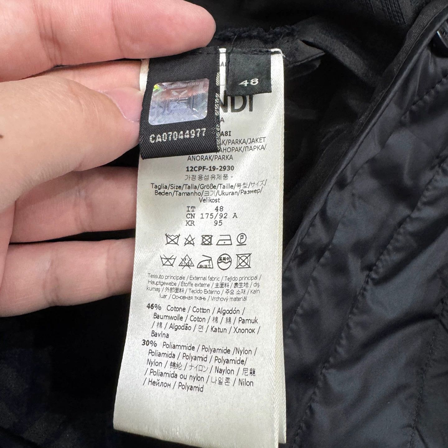 Fendi Fendi FF Monogram Raincoat Size 48 Size US M / EU 48-50 / 2 - 7 Thumbnail