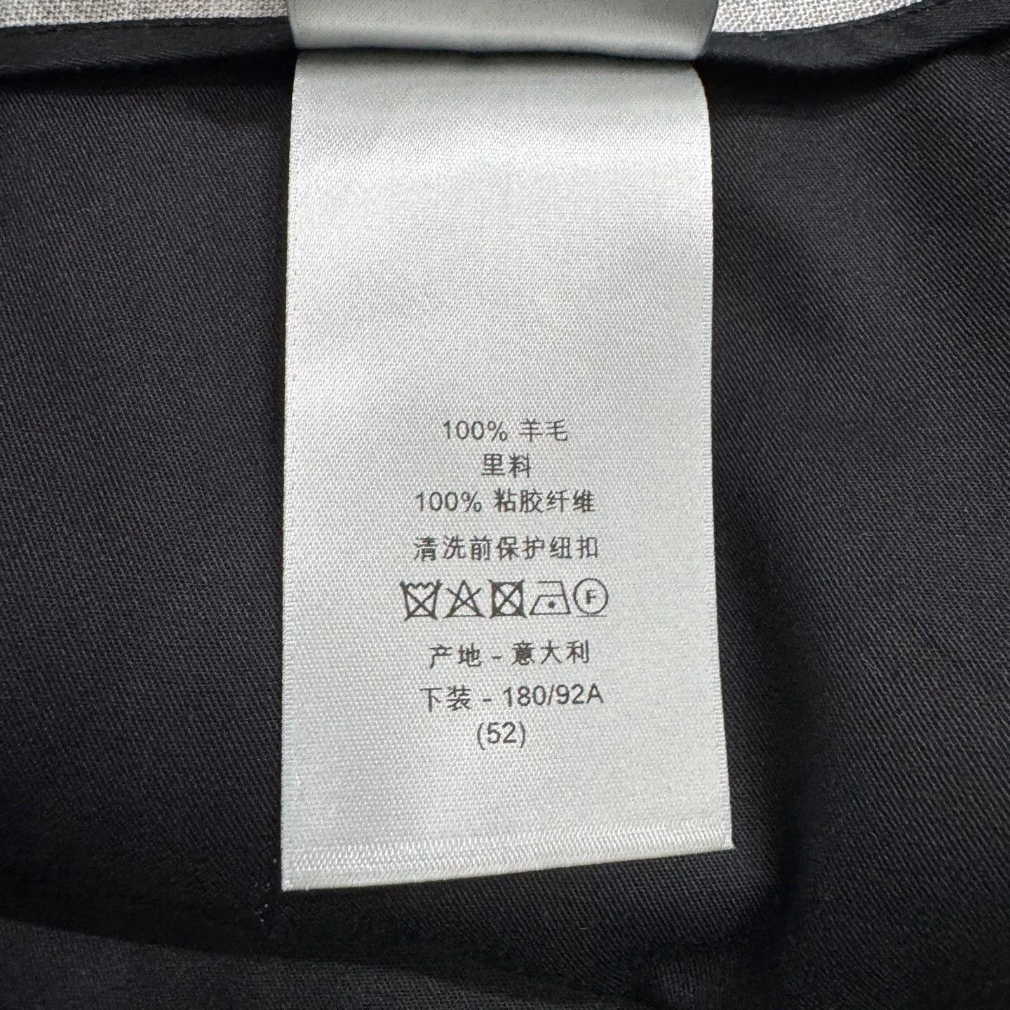 Dior Dior Gray Wool Trousers Size 52 Size US 36 / EU 52 - 5 Thumbnail