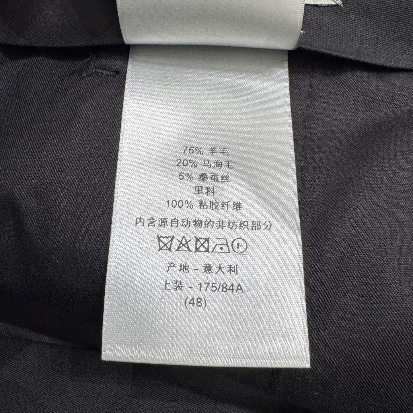 Dior Dior Check Wool Mohair Casual Pants 48 Size US 32 / EU 48 - 5 Thumbnail