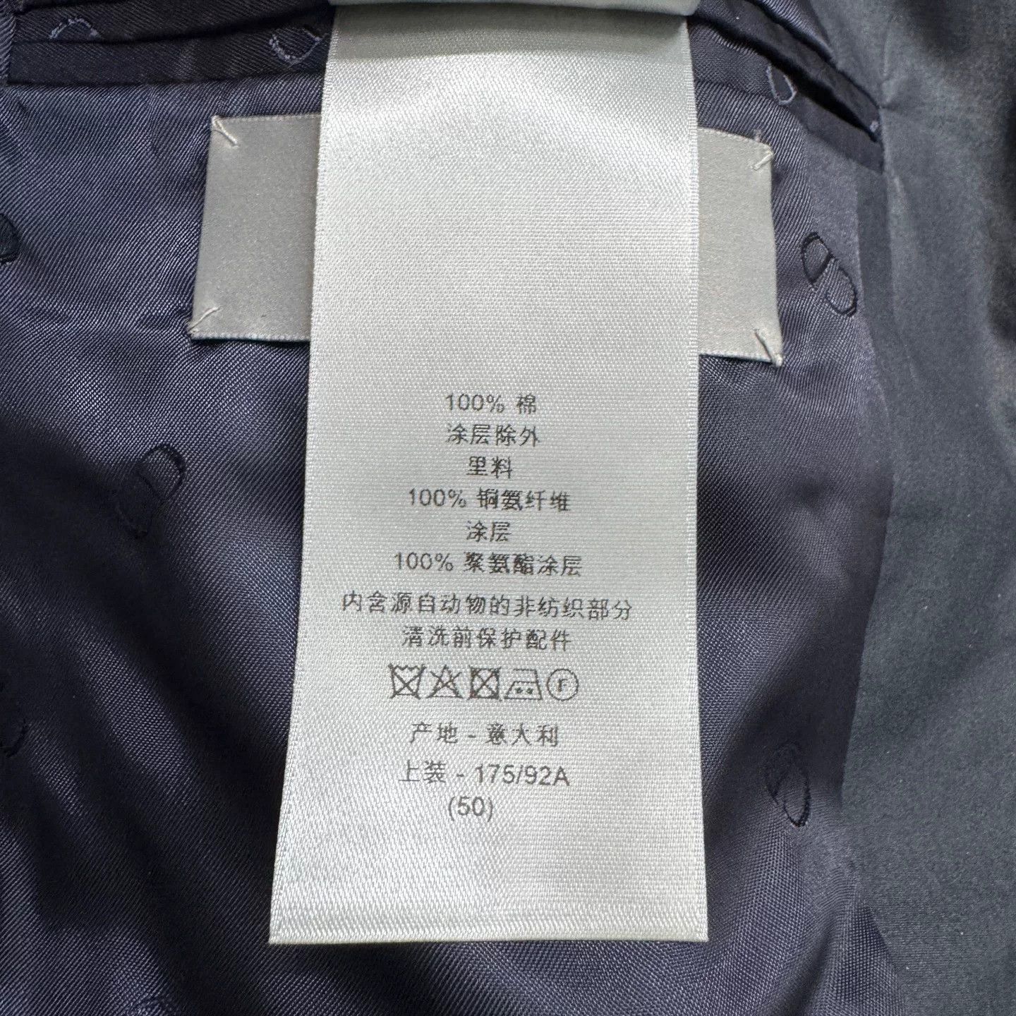 Dior Dior Coated Cotton Utility Jacket Size 50 Size US M / EU 48-50 / 2 - 5 Thumbnail