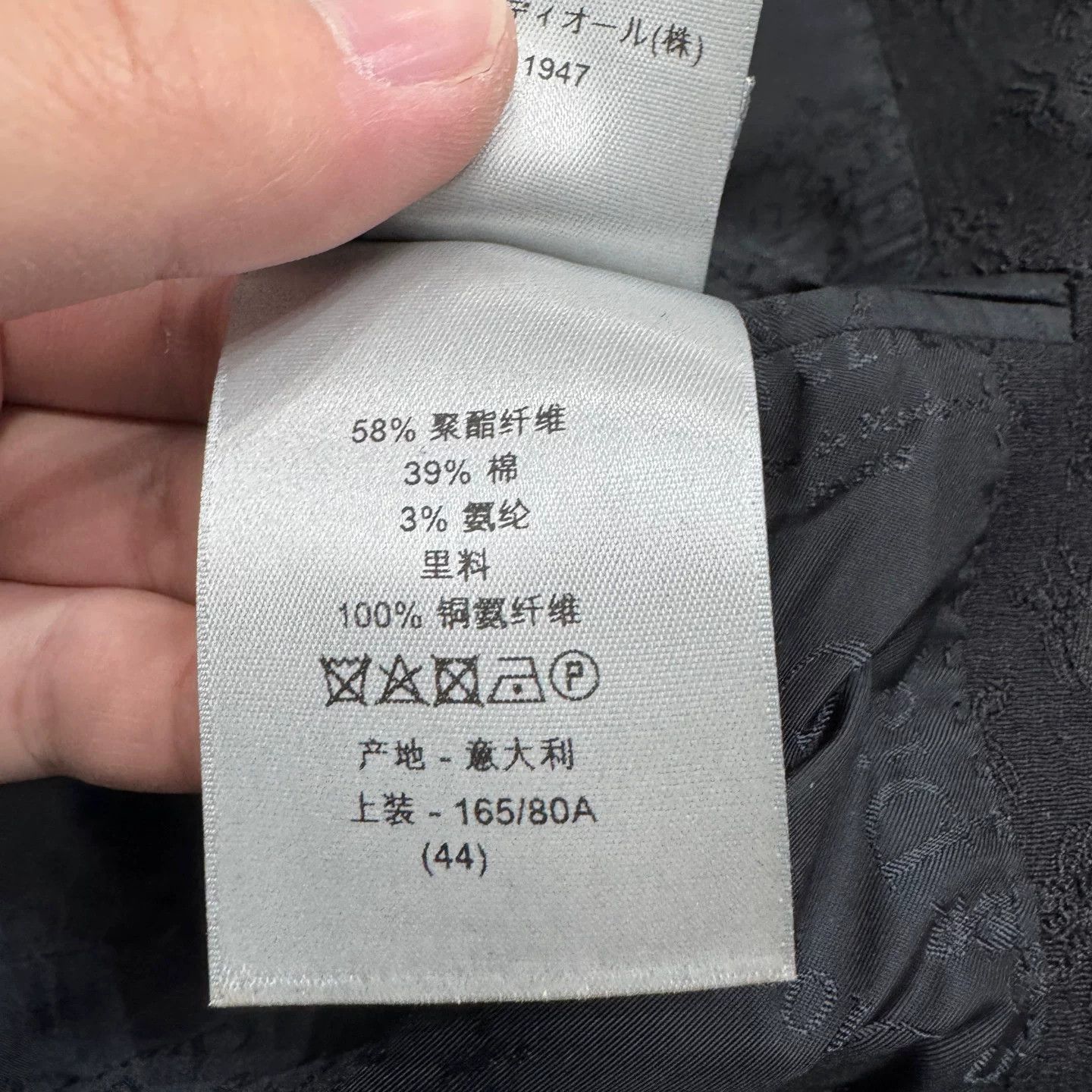 Dior Dior Bee Monogram Blazer Size 34R Size 34R - 5 Thumbnail