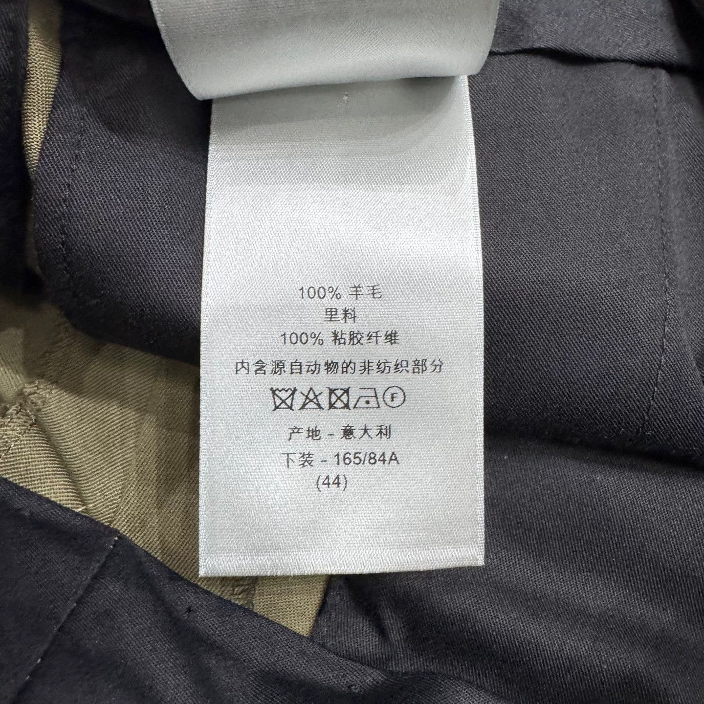 Dior Dior Olive Virgin Wool Casual Pants 44 Size US 28 / EU 44 - 5 Thumbnail