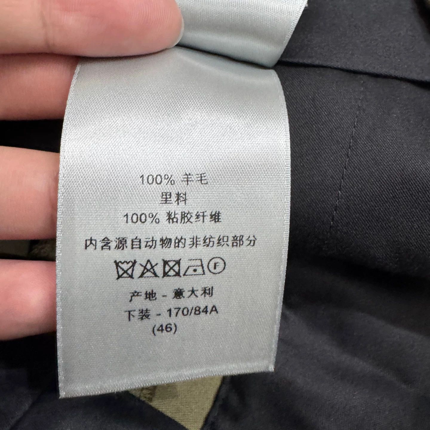 Dior Dior Olive Green Virgin Wool Trousers EU 46 Size US 30 / EU 46 - 5 Thumbnail