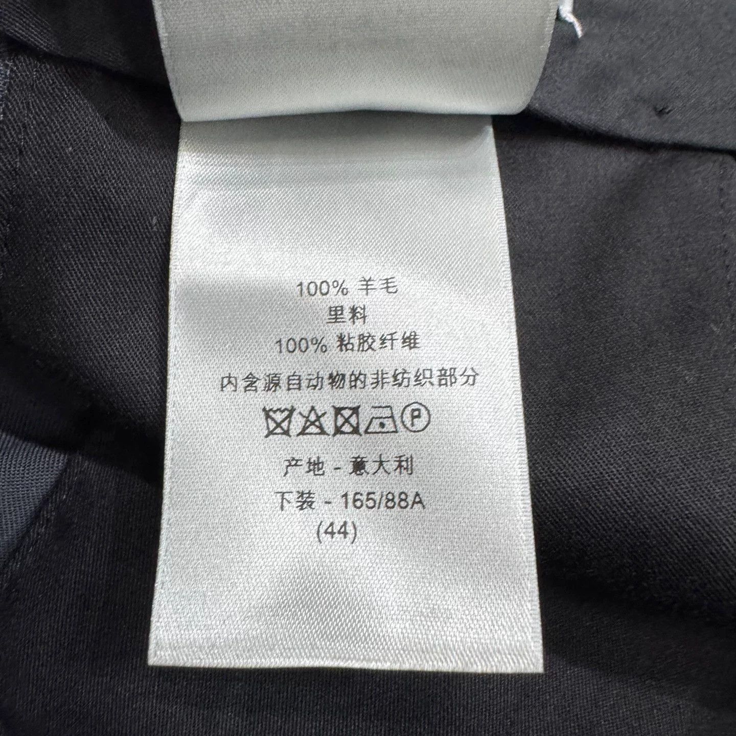 Dior Dior Grey Blue Wool Casual Pants Size 44 Size US 28 / EU 44 - 5 Thumbnail