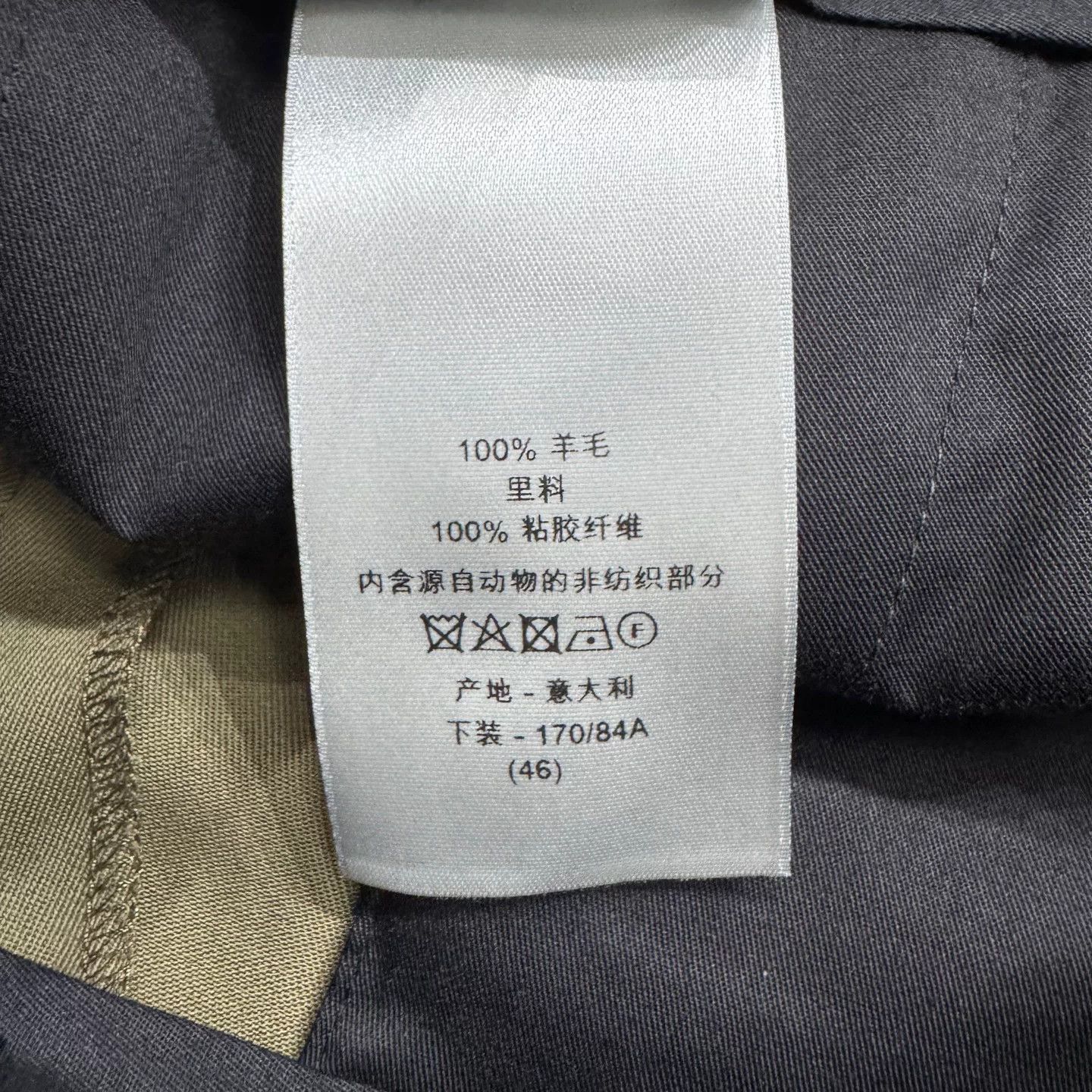 Dior Dior Olive Green Wool Casual Pants 46 Size US 30 / EU 46 - 5 Thumbnail