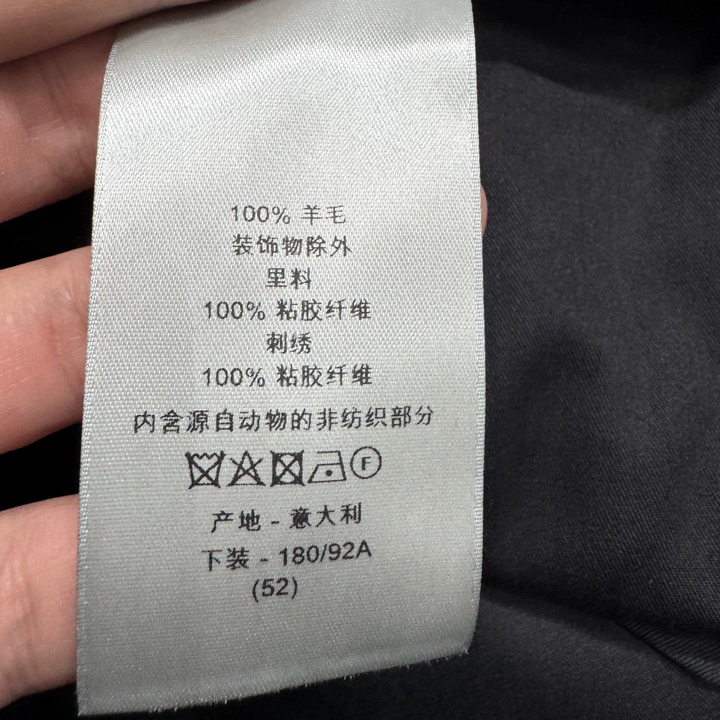 Dior Dior x Travis Scott Flared Wool Pants Size 52 Size US 36 / EU 52 - 5 Thumbnail