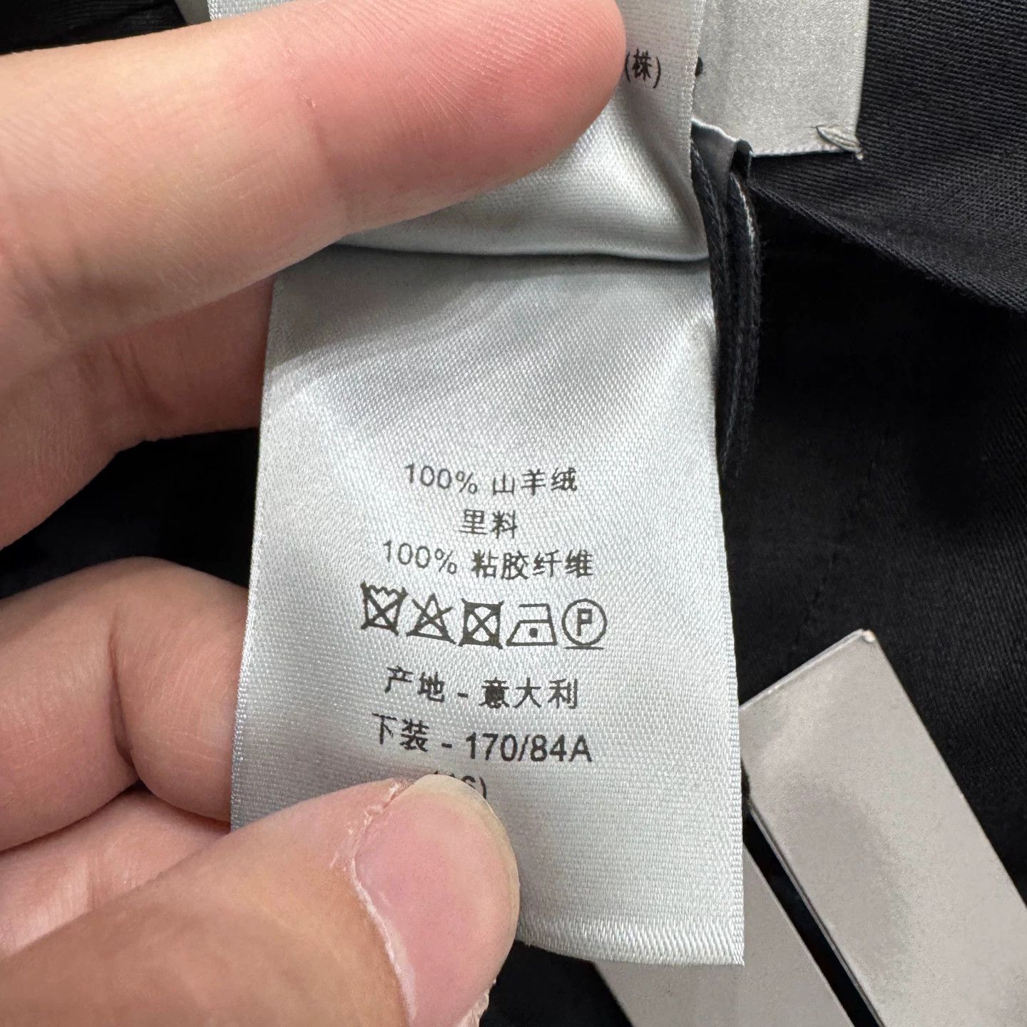 Dior Dior Cashmere Casual Pants Size 30 Size US 30 / EU 46 - 5 Thumbnail
