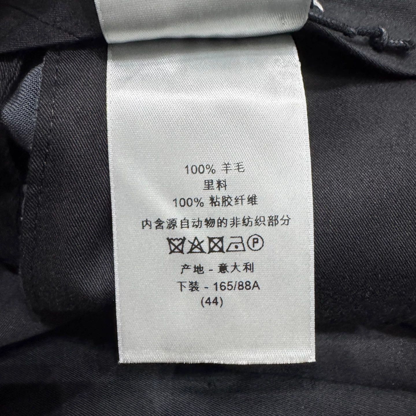 Dior Dior Blue Wool Casual Trousers US 28 Size US 28 / EU 44 - 5 Thumbnail