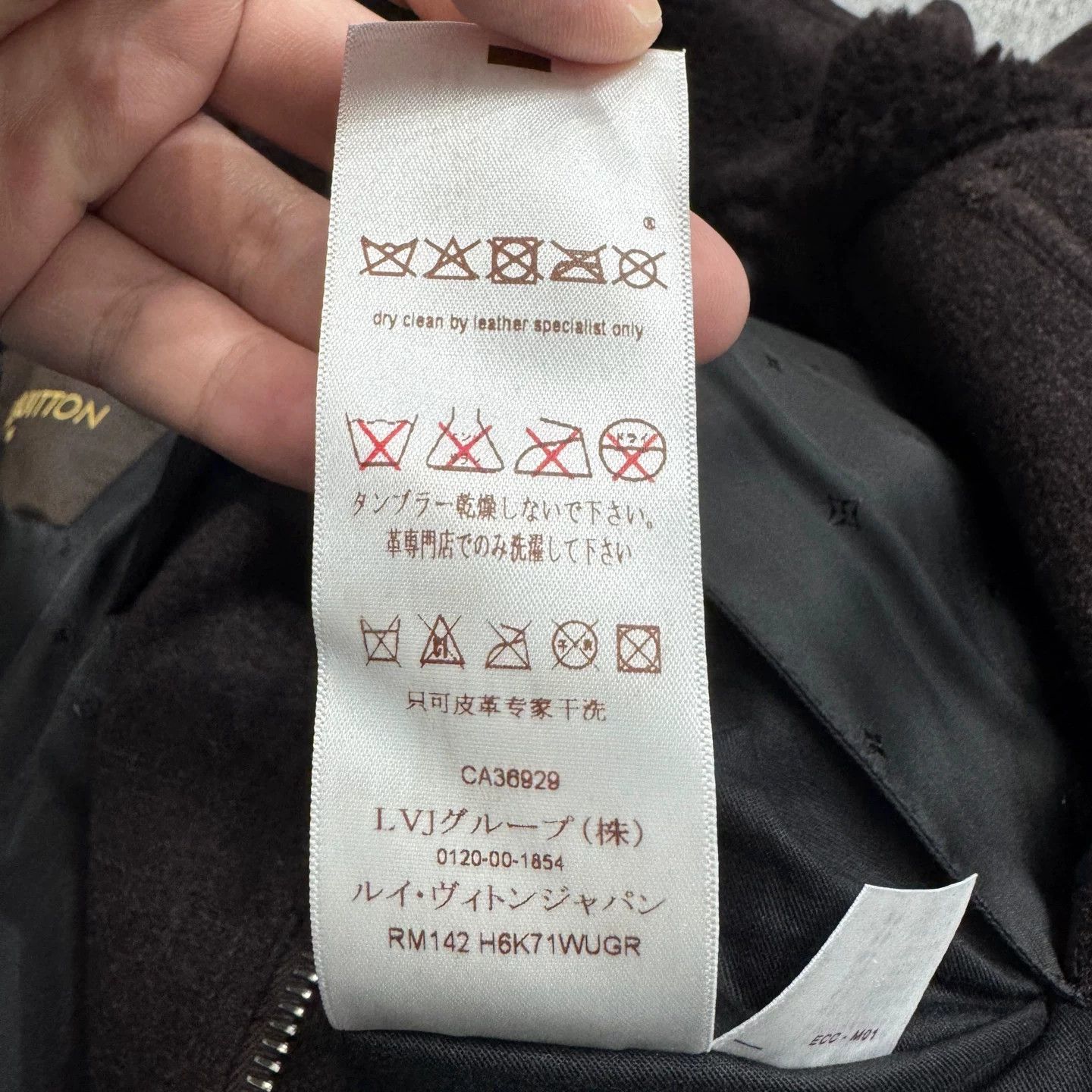 Louis Vuitton Louis Vuitton Shearling Panel Wool Coat 54 Size US L / EU 52-54 / 3 - 5 Thumbnail