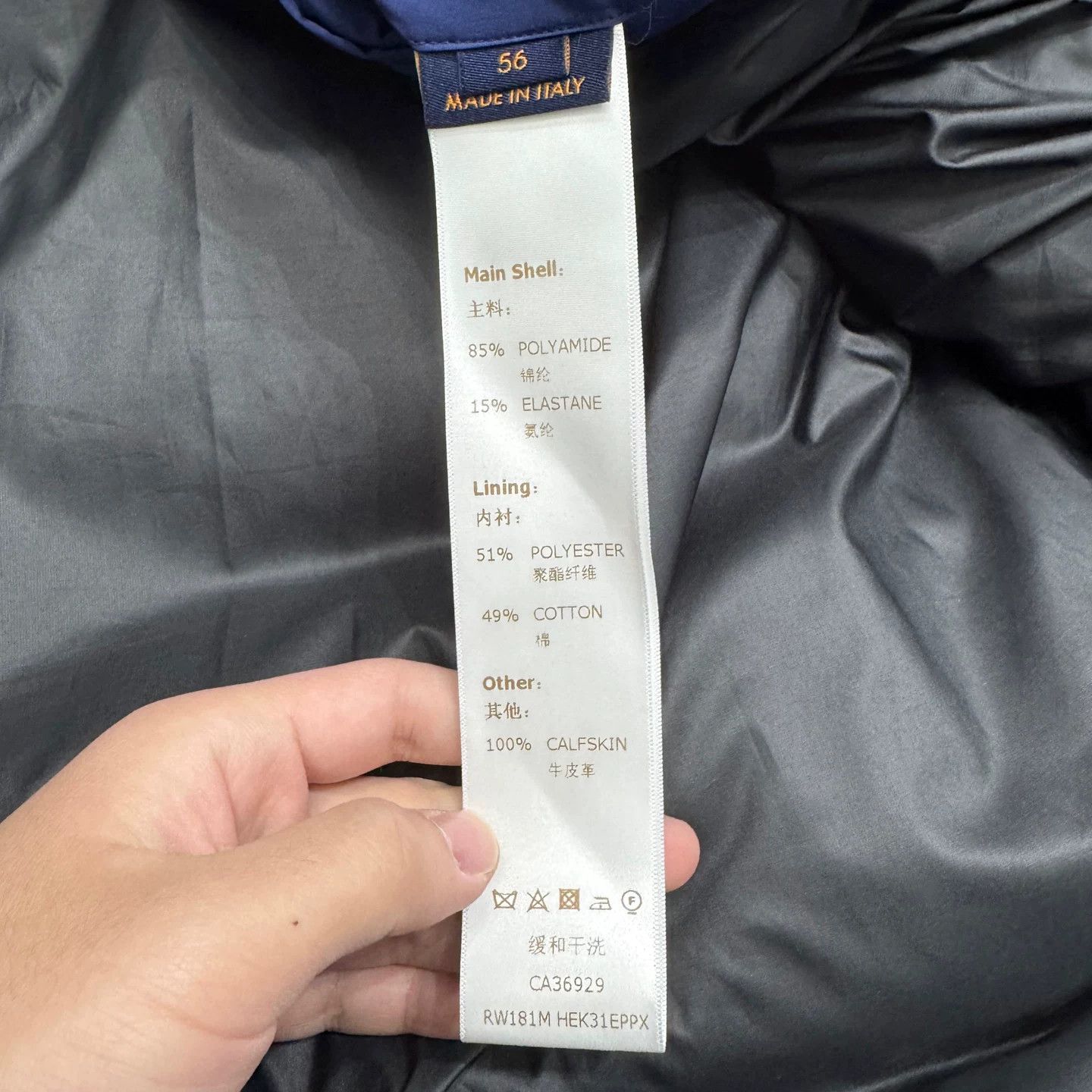 Louis Vuitton Louis Vuitton Blue Goose Down Puffer Jacket Size 56 Size US XL / EU 56 / 4 - 4 Thumbnail