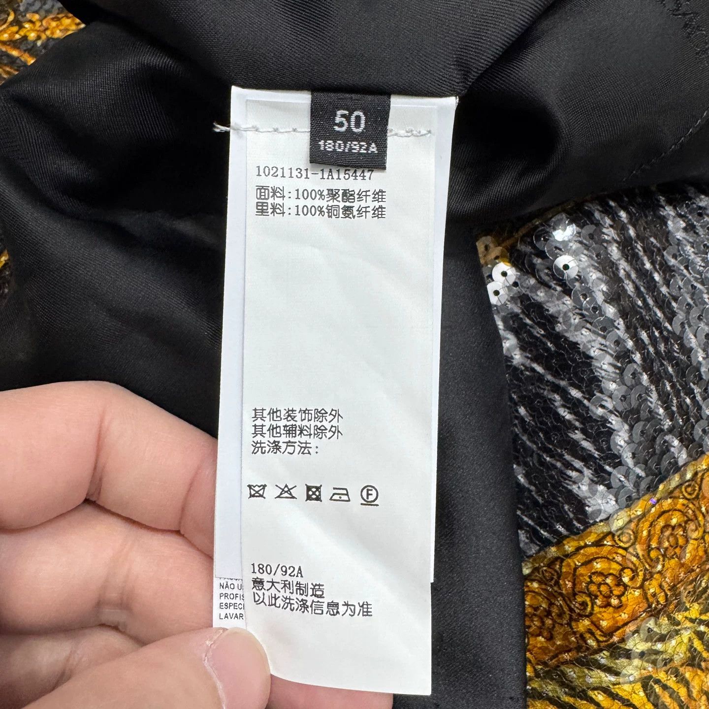 Versace Versace Sequin Leopard Print Shirt Size 50 Size US M / EU 48-50 / 2 - 4 Thumbnail