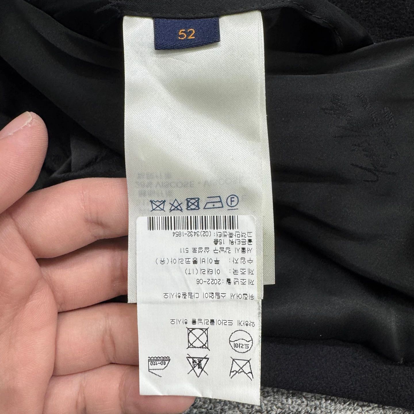 Louis Vuitton Louis Vuitton Tech Wool Double-Breasted Peacoat 52 Size US L / EU 52-54 / 3 - 4 Thumbnail