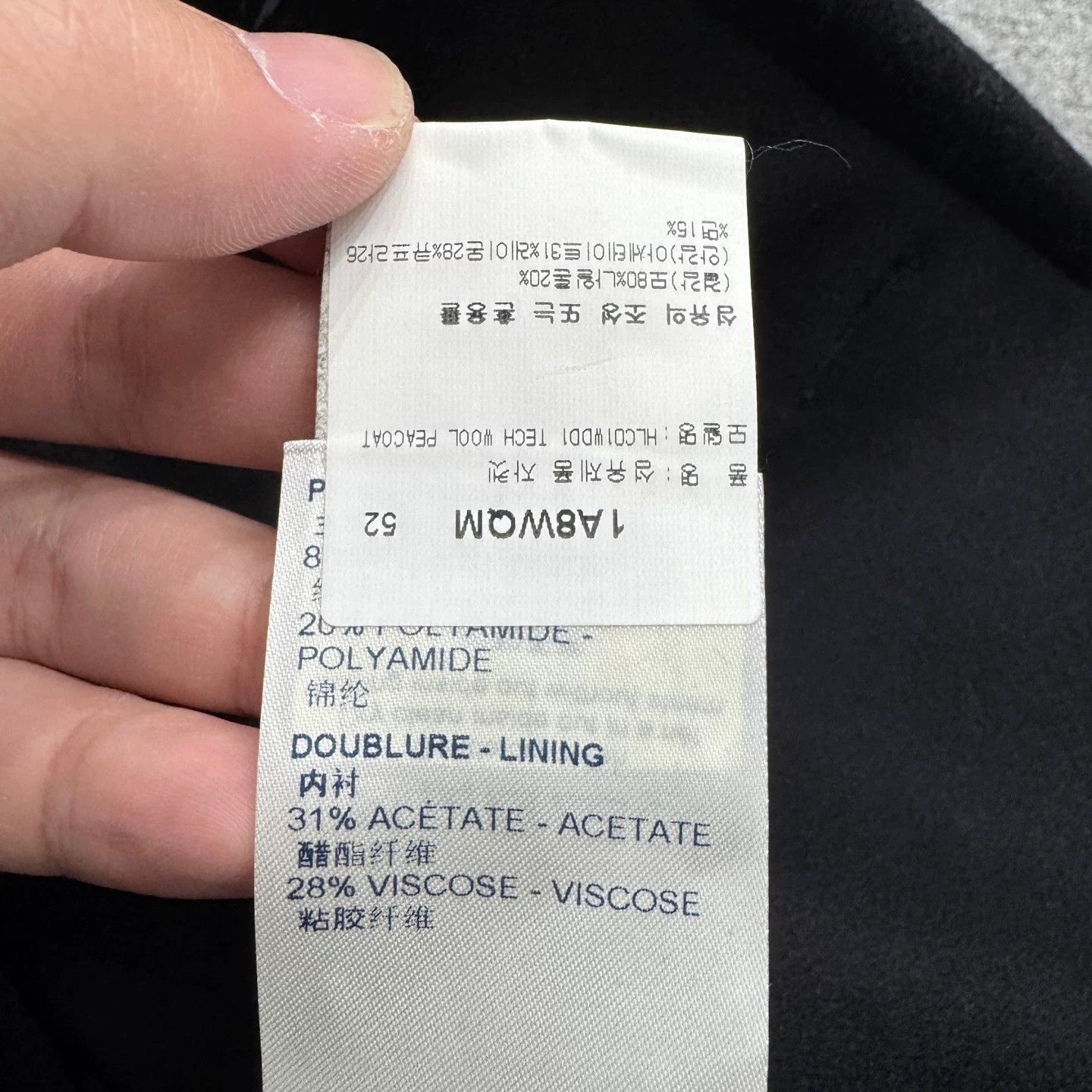 Louis Vuitton Louis Vuitton Tech Wool Double-Breasted Peacoat 52 Size US L / EU 52-54 / 3 - 5 Thumbnail