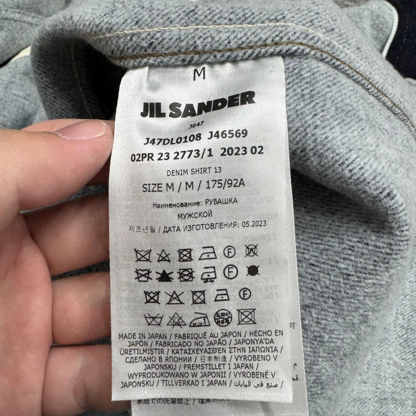 Jil Sander Jil Sander Indigo Denim Shirt Jacket Size M Size US M / EU 48-50 / 2 - 4 Thumbnail