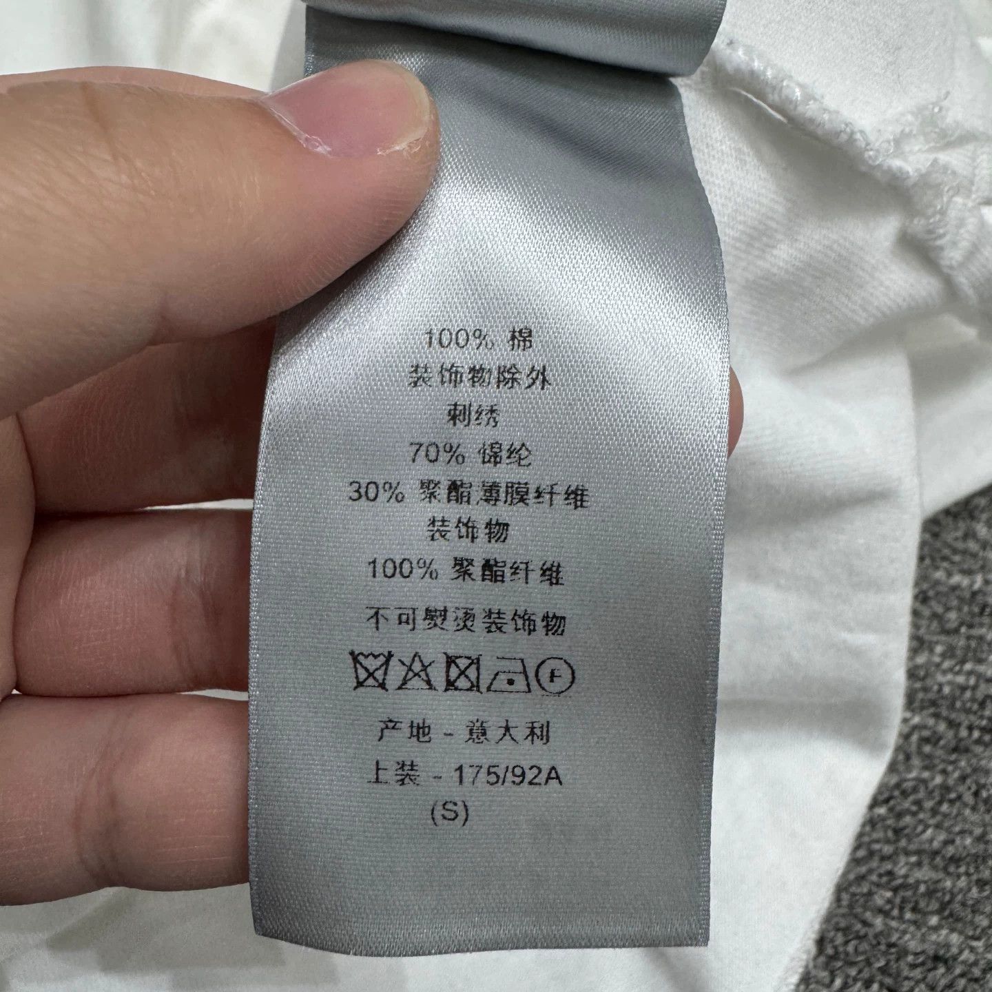 Dior Dior x ERL Year of the Rabbit Long Sleeve T-Shirt S Size US S / EU 44-46 / 1 - 5 Thumbnail