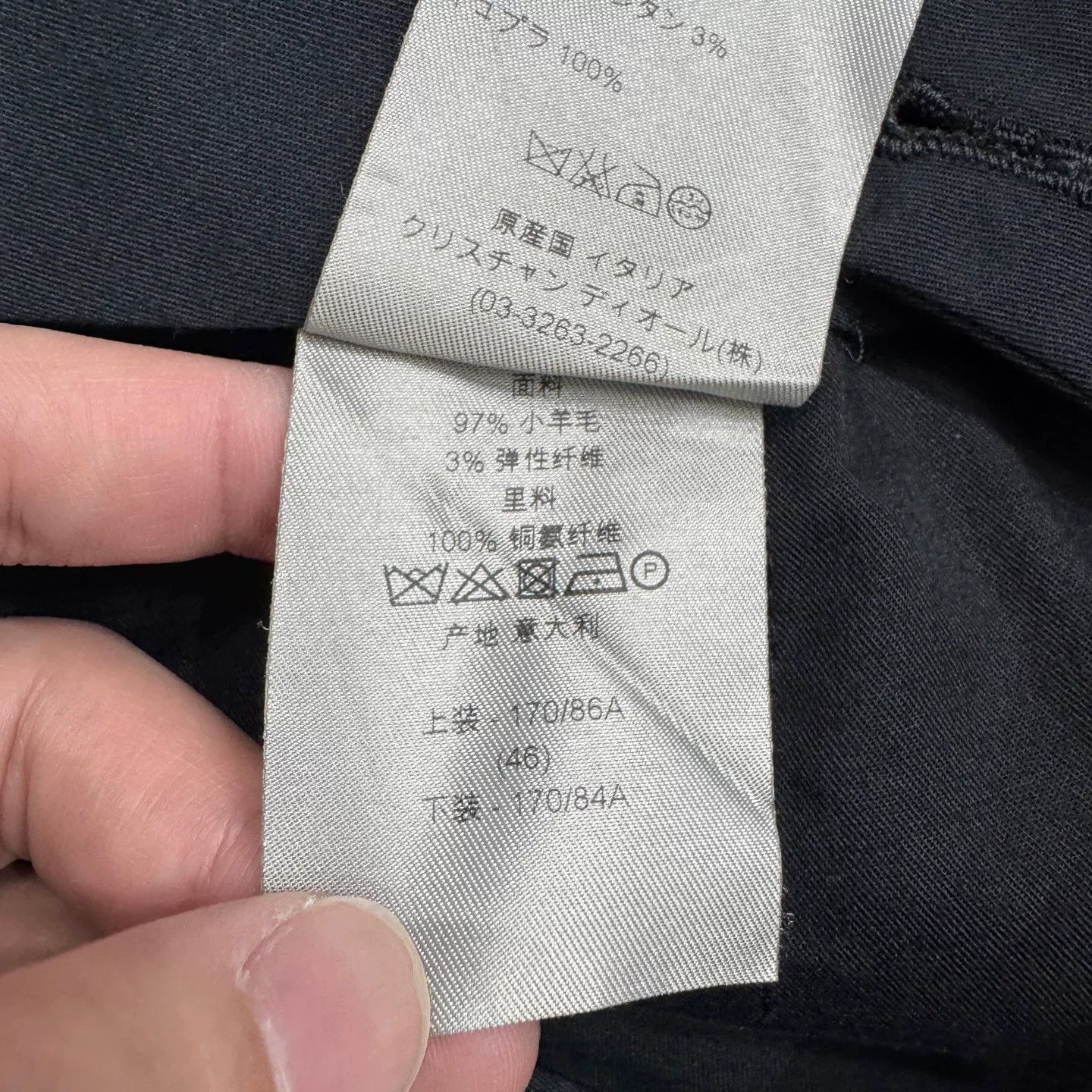 Dior Dior Virgin Wool Casual Pants Size 30 Size US 30 / EU 46 - 5 Thumbnail