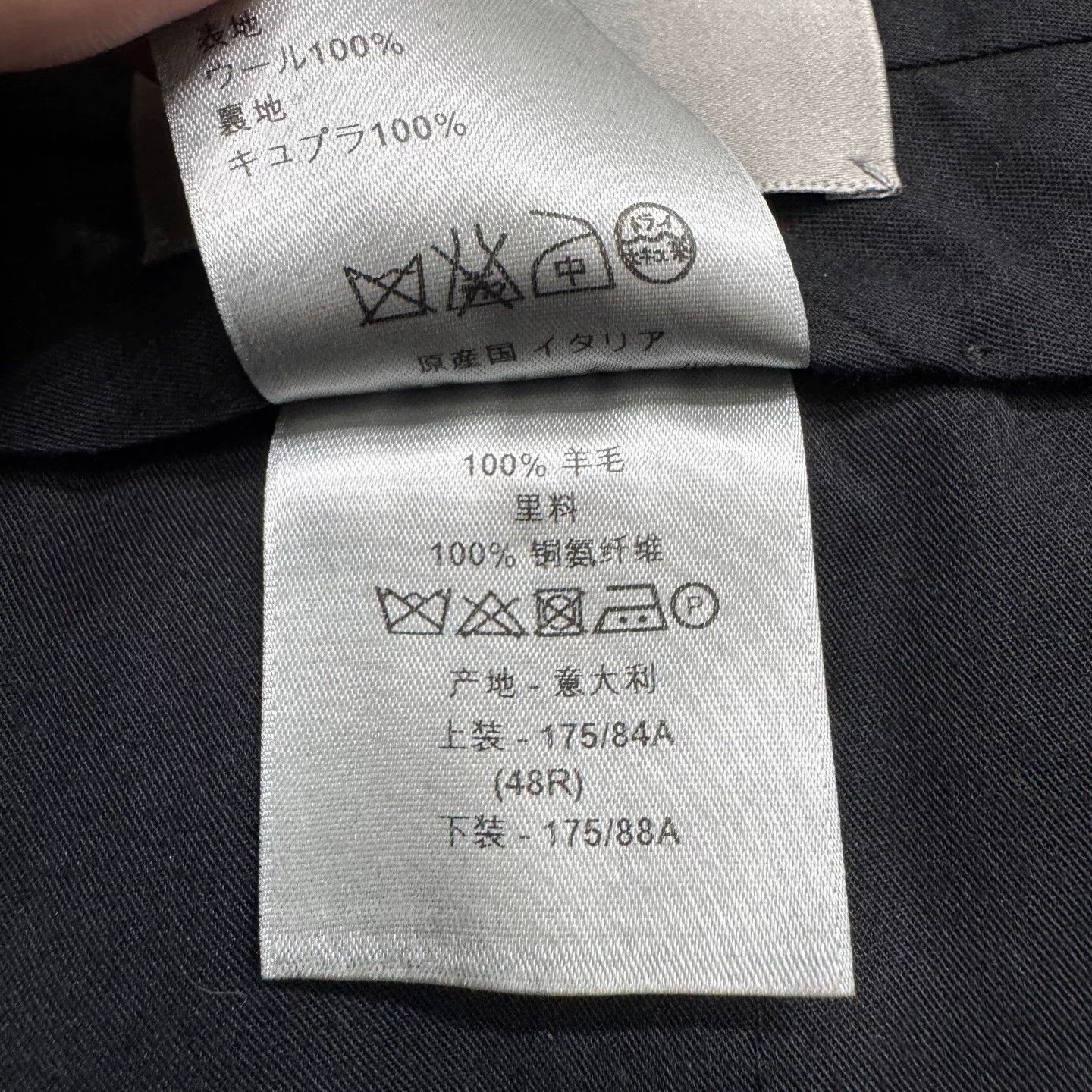 Dior Dior Navy Wool Formal Trousers 48 Size 38R - 5 Thumbnail