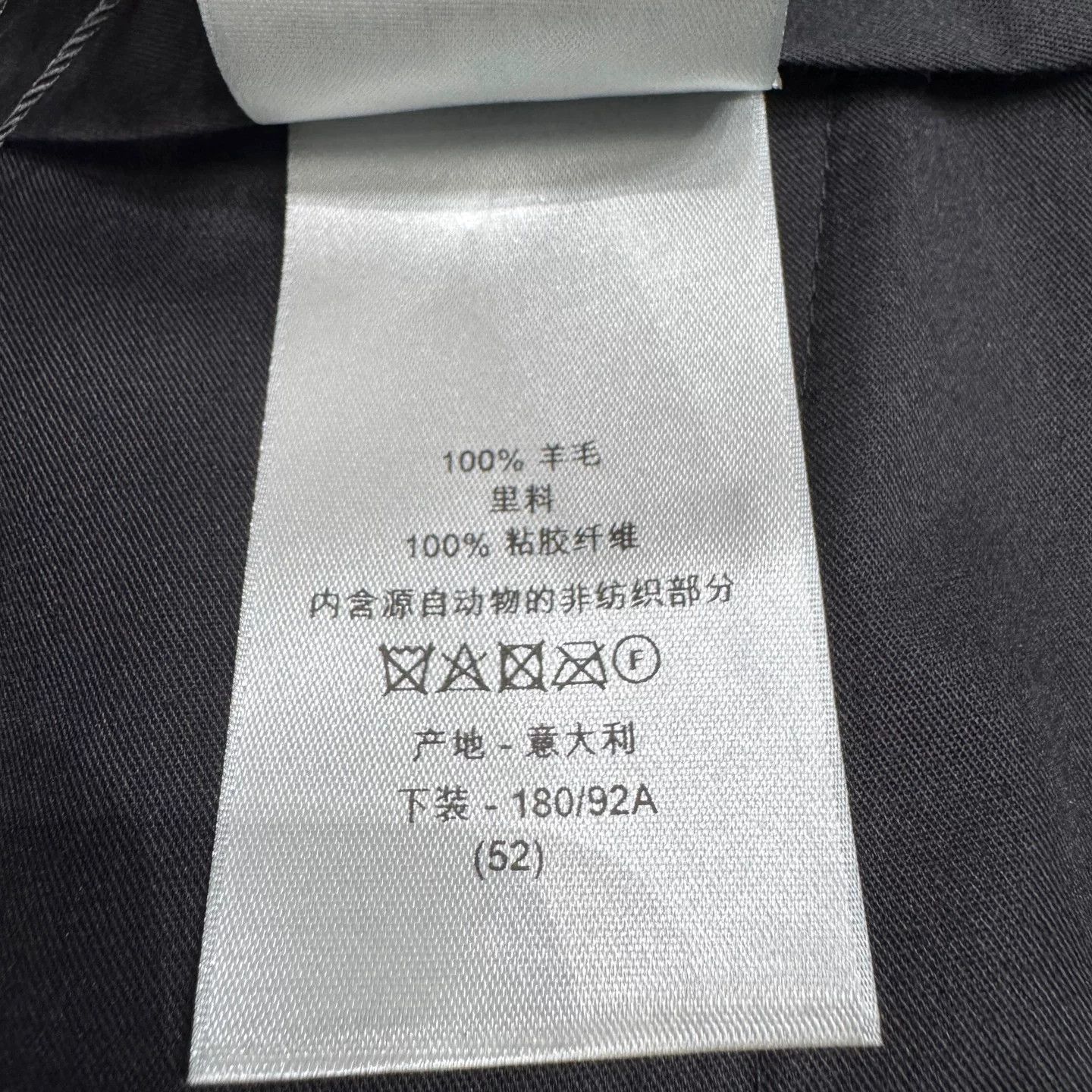 Dior Dior Sage Green Wool Trousers EU 52 Size US 36 / EU 52 - 5 Thumbnail