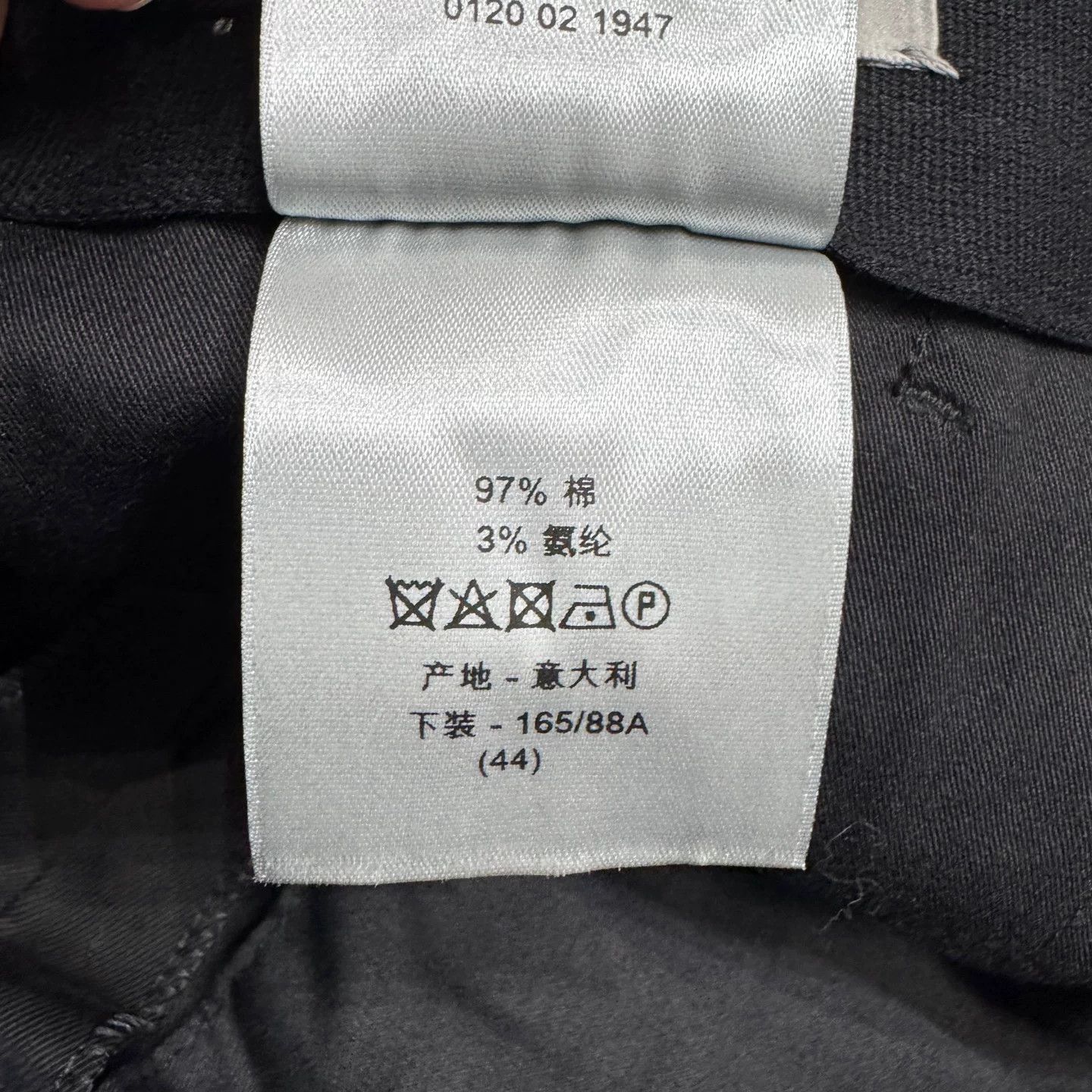 Dior Dior Zipper Pocket Casual Pants 44 Size US 28 / EU 44 - 5 Thumbnail
