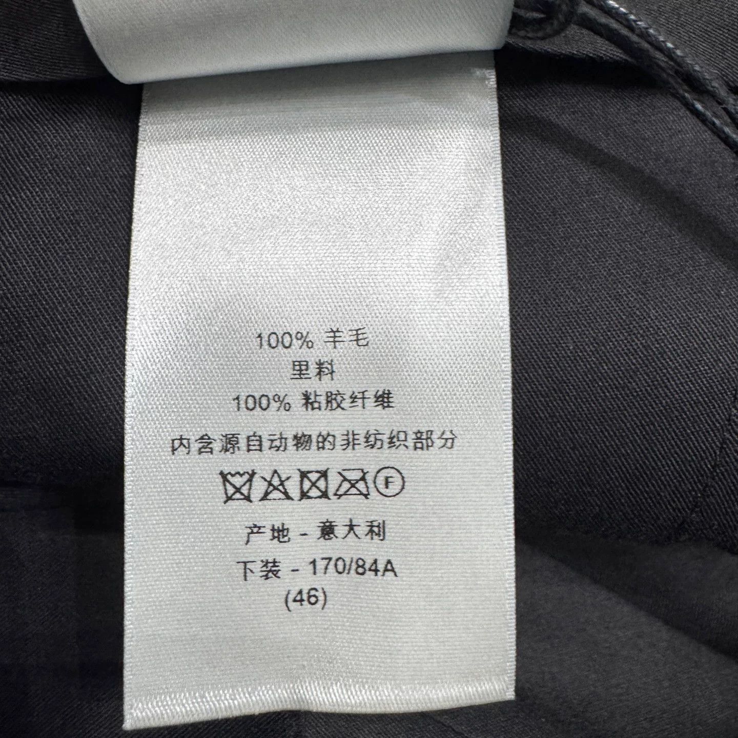 Dior Dior Wool Casual Pants Size 46 Size US 30 / EU 46 - 5 Thumbnail