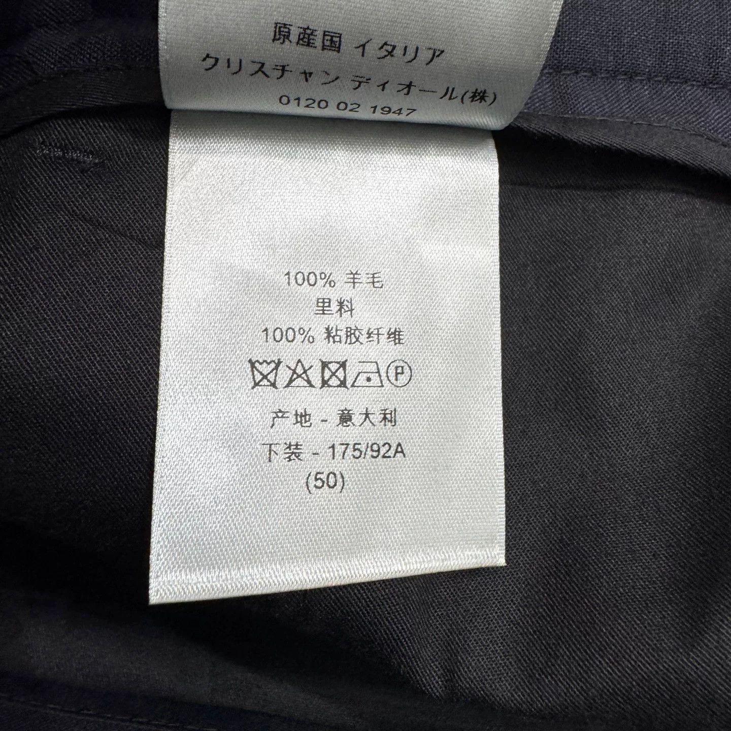 Dior Dior Virgin Wool Casual Pants EU 50 Size US 34 / EU 50 - 5 Thumbnail