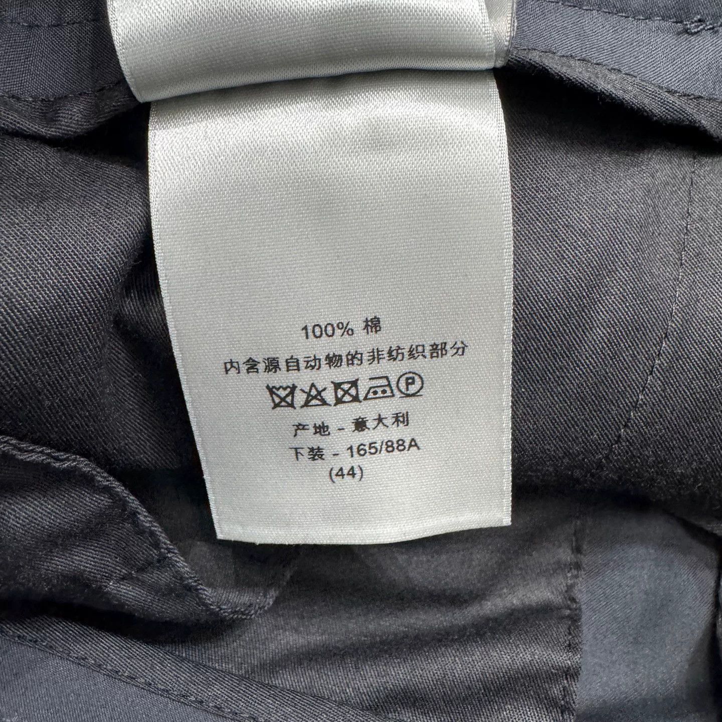 Dior Dior Pleated Cotton Casual Pants US 28 Size US 28 / EU 44 - 5 Thumbnail