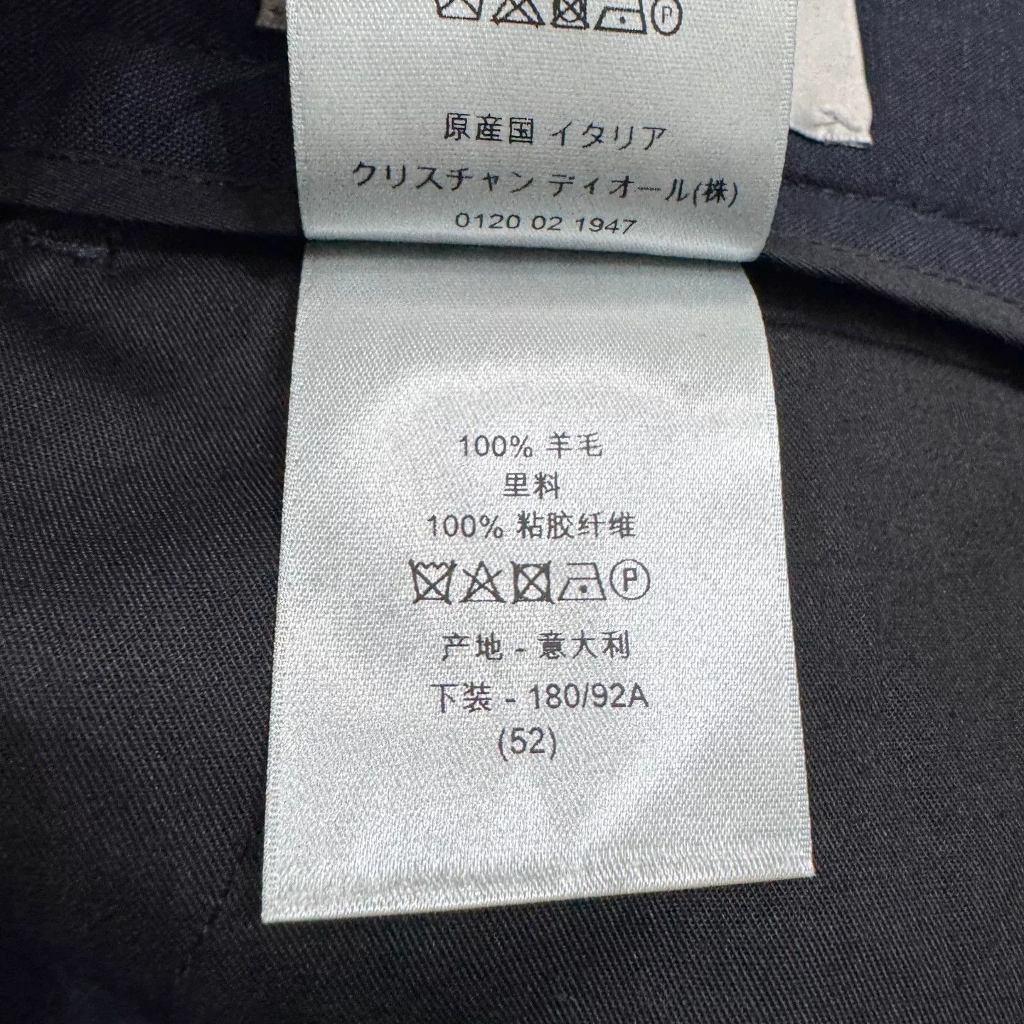 Dior Dior Virgin Wool Casual Pants Size 36 Size US 36 / EU 52 - 5 Thumbnail