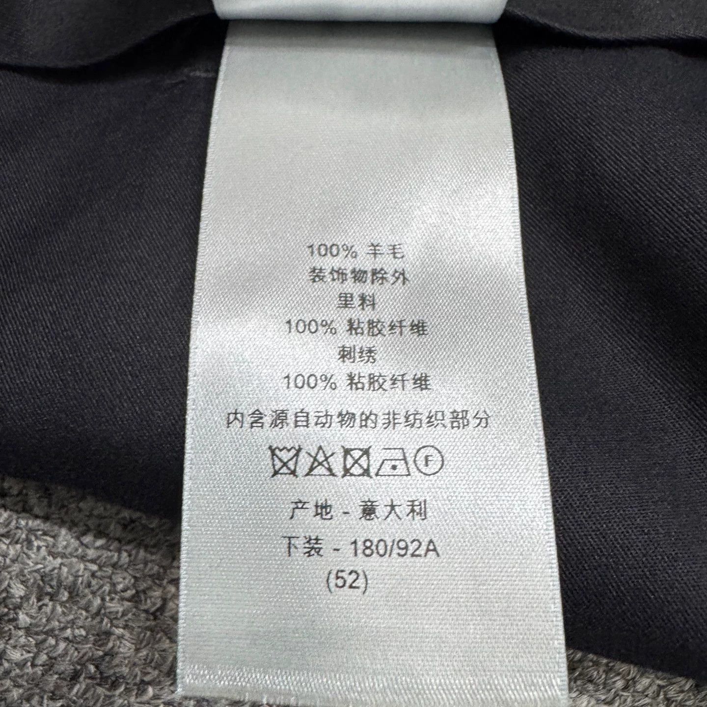 Dior Dior x Travis Scott Embroidered Flare Wool Trousers 52 Size US 36 / EU 52 - 5 Thumbnail