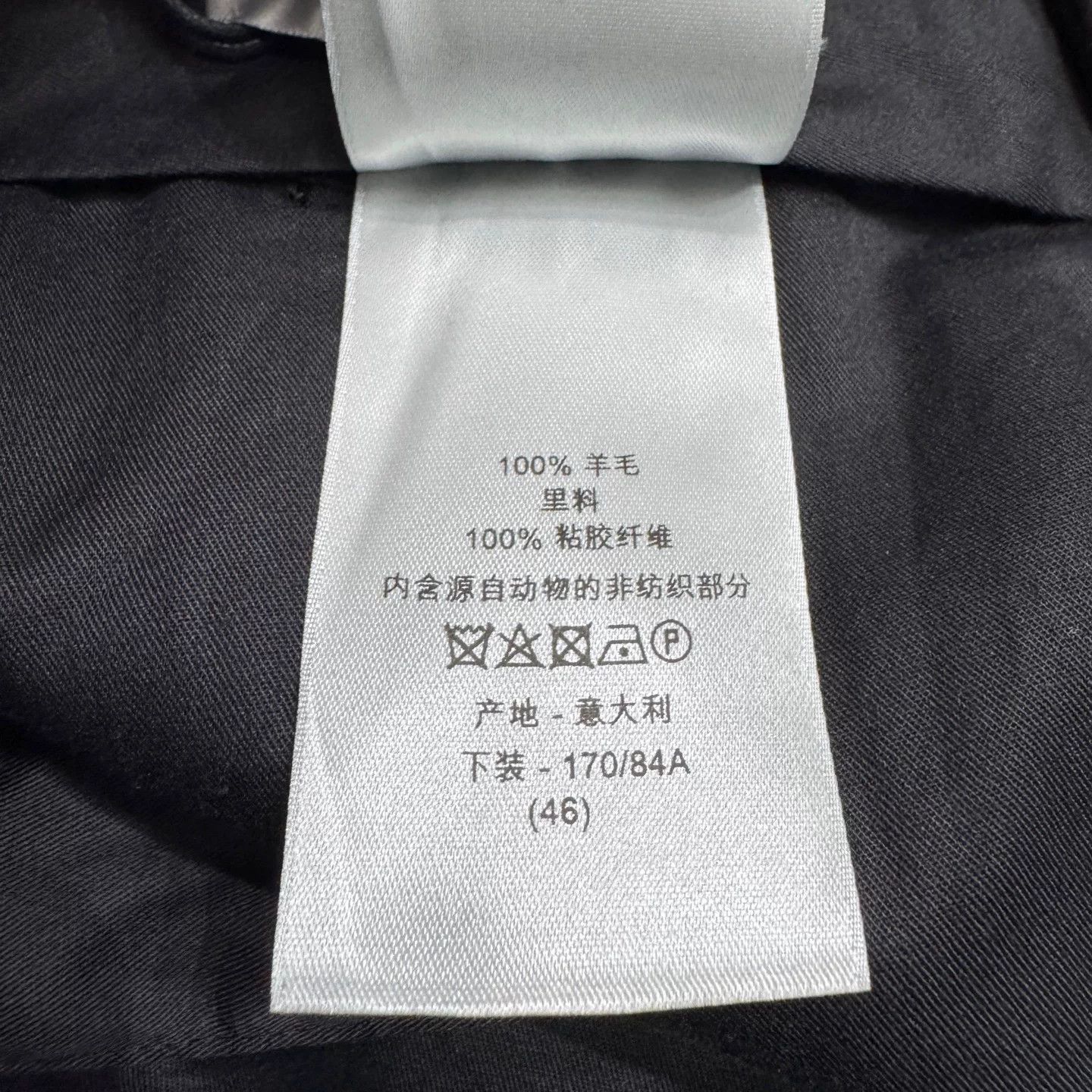Dior Dior Virgin Wool Casual Pants Size 46 Size US 30 / EU 46 - 5 Thumbnail