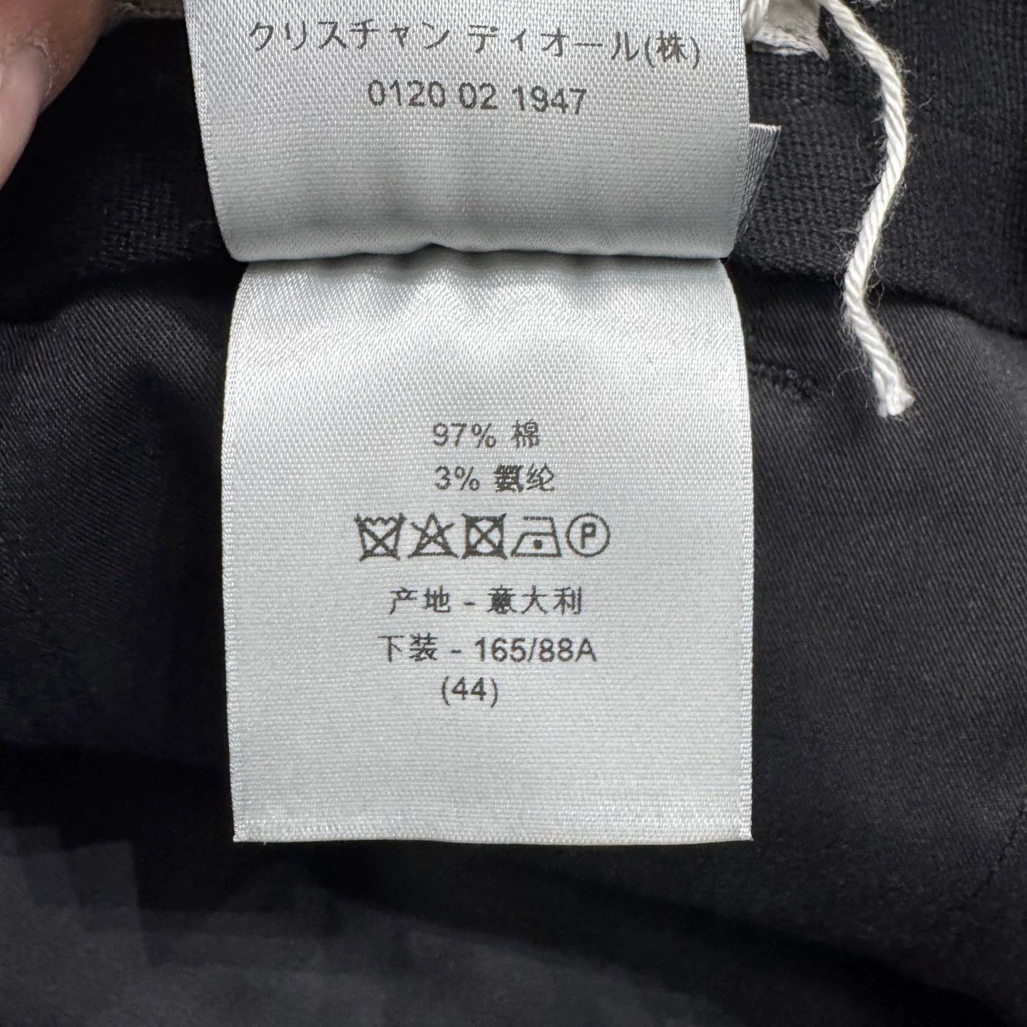 Dior Dior Zipper Pocket Casual Pants Size 44 Size US 28 / EU 44 - 5 Thumbnail