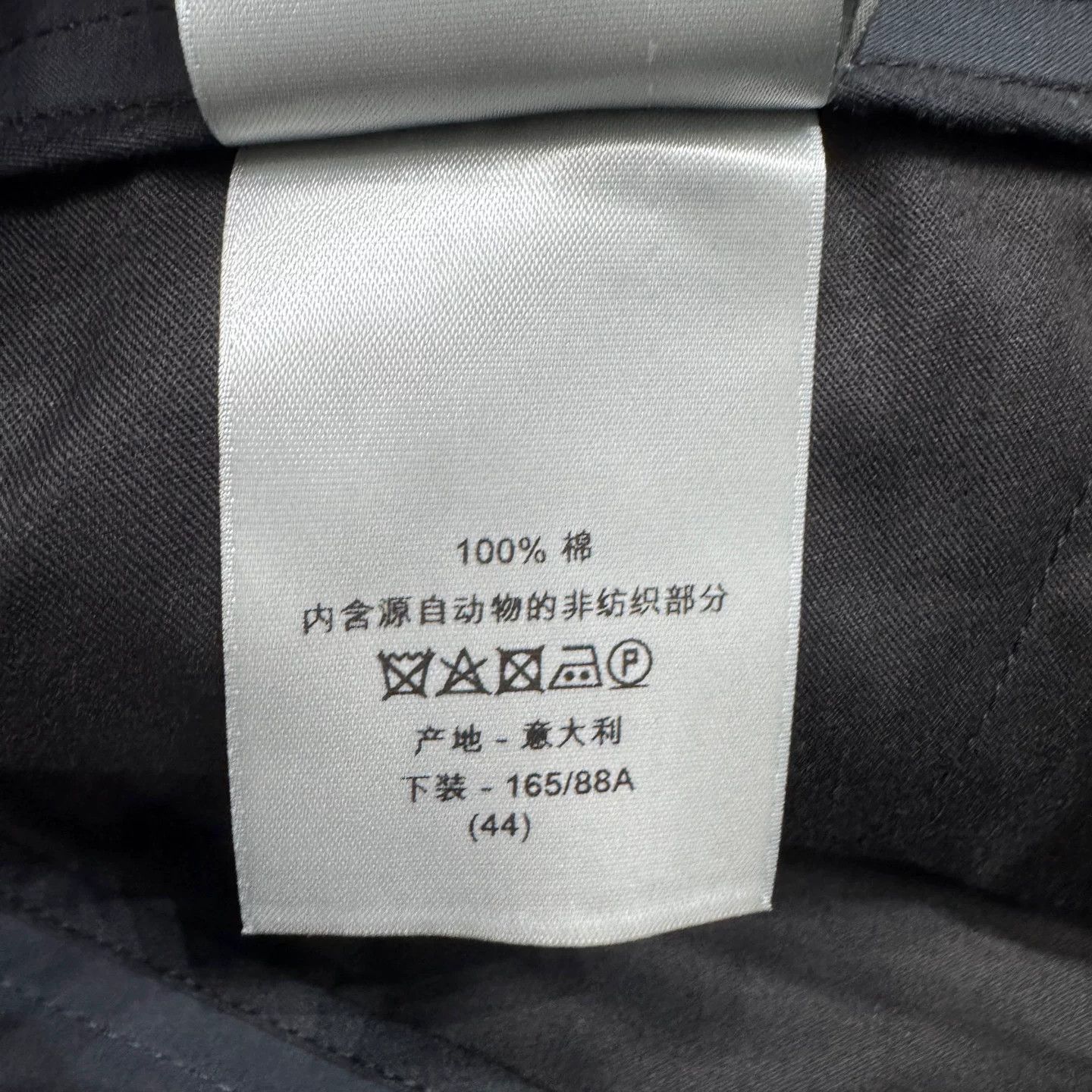 Dior Dior Cotton Pleated Casual Pants Size 44 Size US 28 / EU 44 - 5 Thumbnail