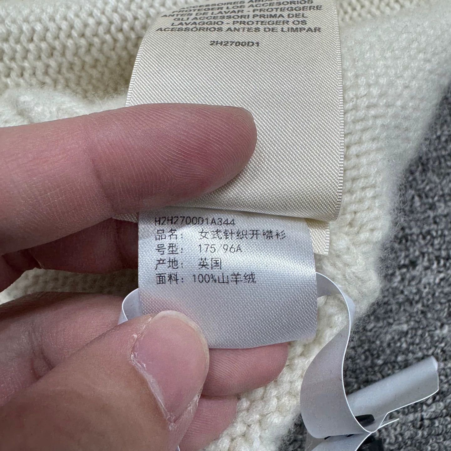 Hermes Hermes Cashmere Knit Cardigan FR 44 Size L / US 10 / IT 46 - 5 Thumbnail