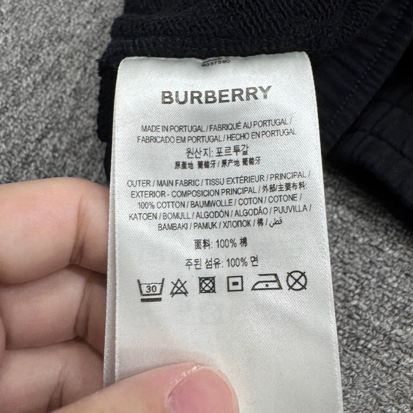 Burberry Burberry LOVE Print Sweatpants S Size US 30 / EU 46 - 5 Thumbnail