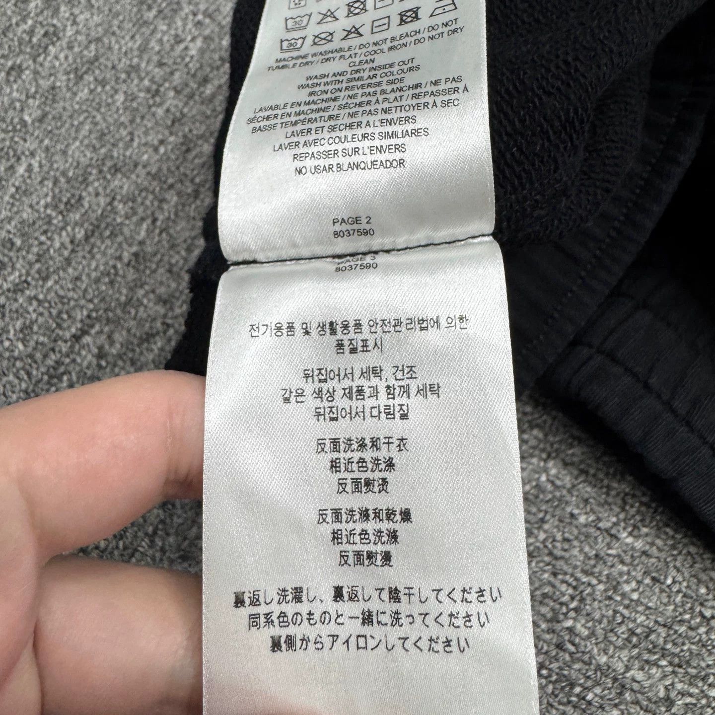 Burberry Burberry LOVE Print Sweatpants S Size US 30 / EU 46 - 6 Thumbnail