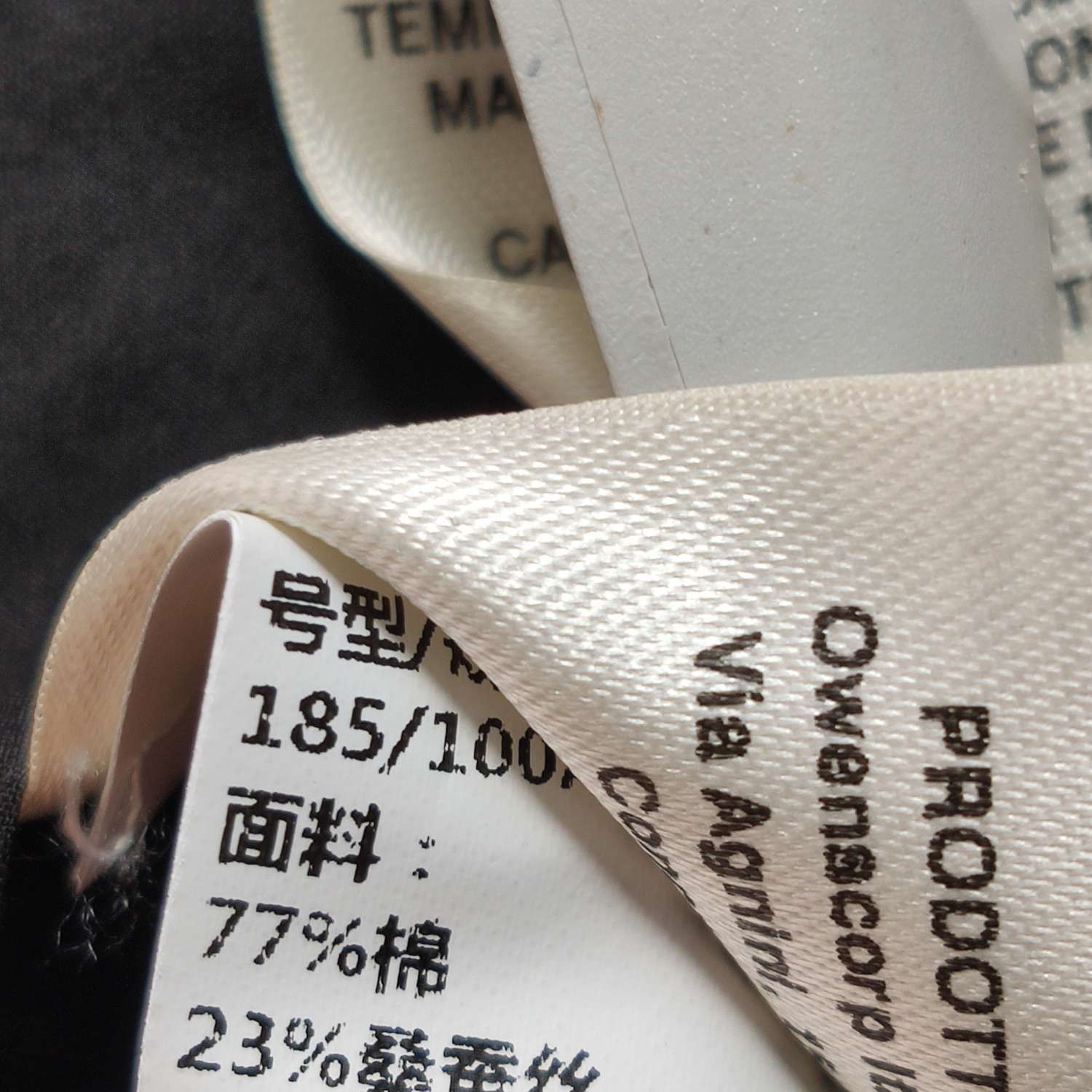 Rick Owens Rick Owens Men 32 Casual Pants Size US 32 / EU 48 - 7 Thumbnail