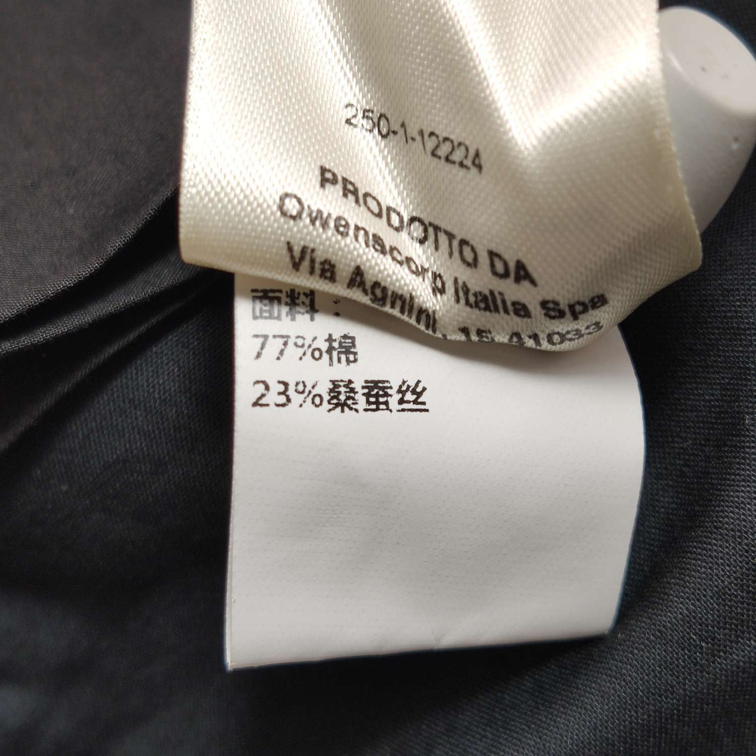 Rick Owens Rick Owens Men 32 Casual Pants Size US 32 / EU 48 - 8 Thumbnail