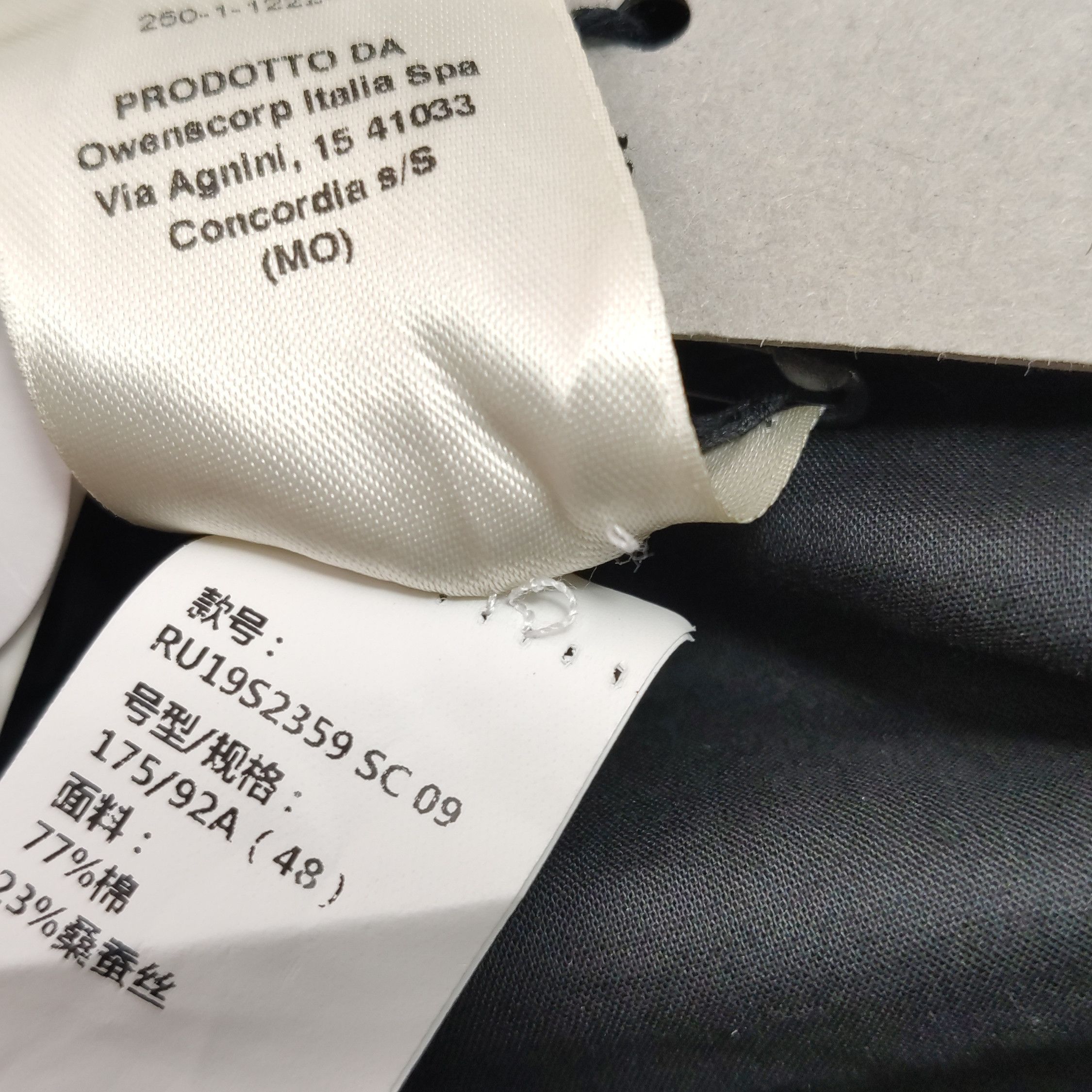 Rick Owens Rick Owens Men 32 Casual Pants Size US 32 / EU 48 - 8 Thumbnail
