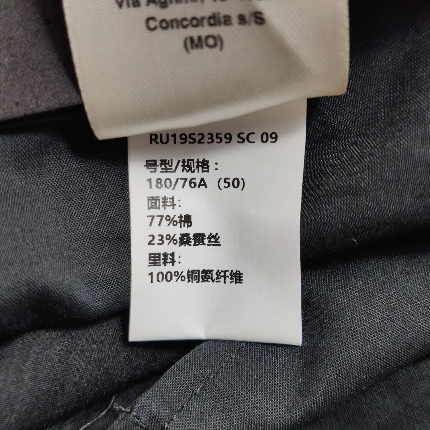 Rick Owens Rick Owens Men 32 Casual Pants Size US 32 / EU 48 - 7 Thumbnail