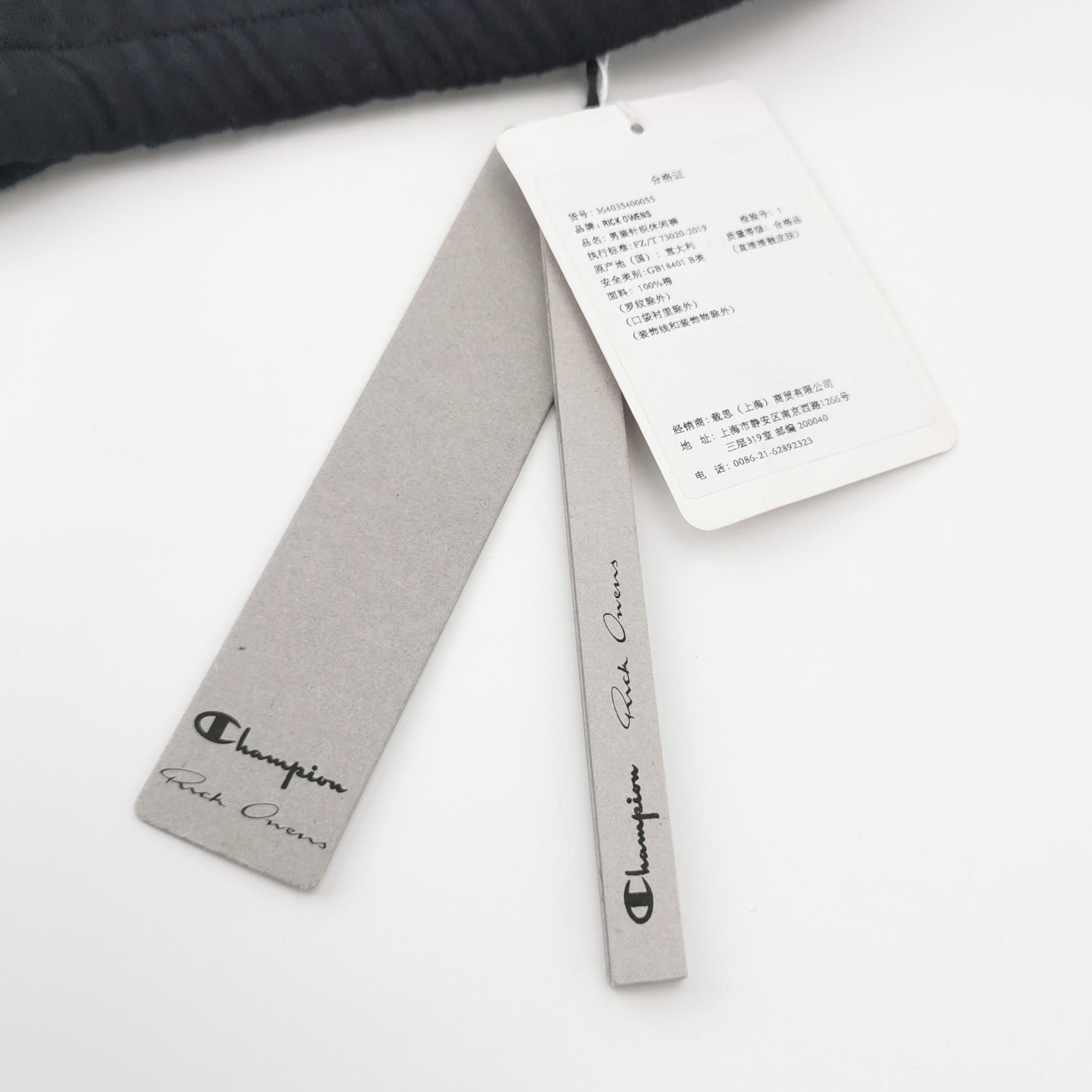 Rick Owens Rick Owens Men 32 Casual Pants Size US 32 / EU 48 - 5 Thumbnail