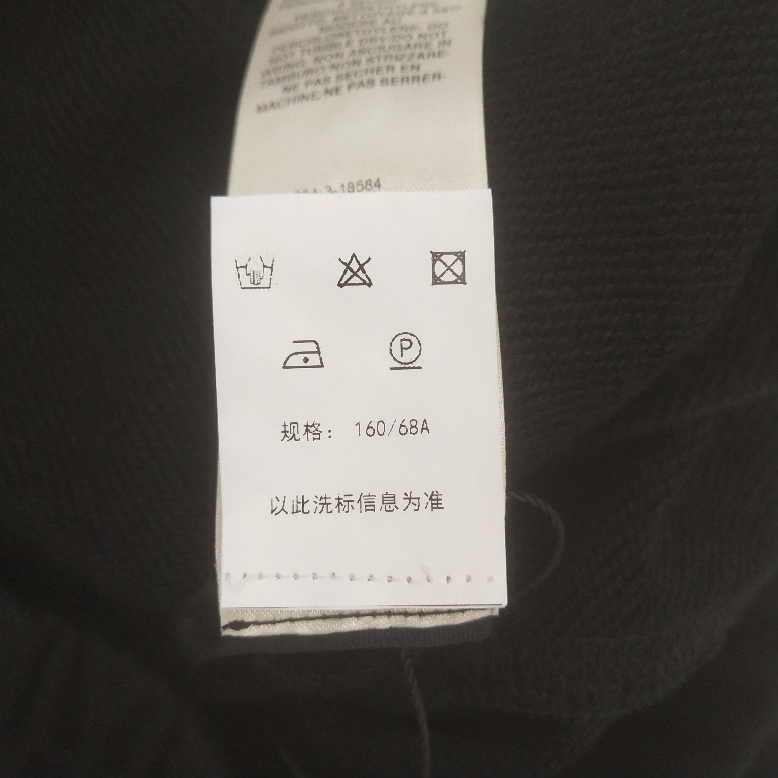 Rick Owens Rick Owens Men 32 Casual Pants Size US 32 / EU 48 - 8 Thumbnail