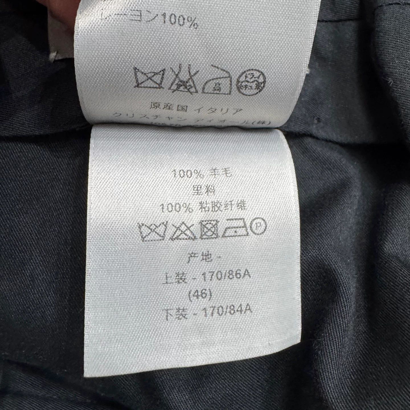 Dior Dior Wool Casual Pants Size 46 Size US 30 / EU 46 - 5 Thumbnail